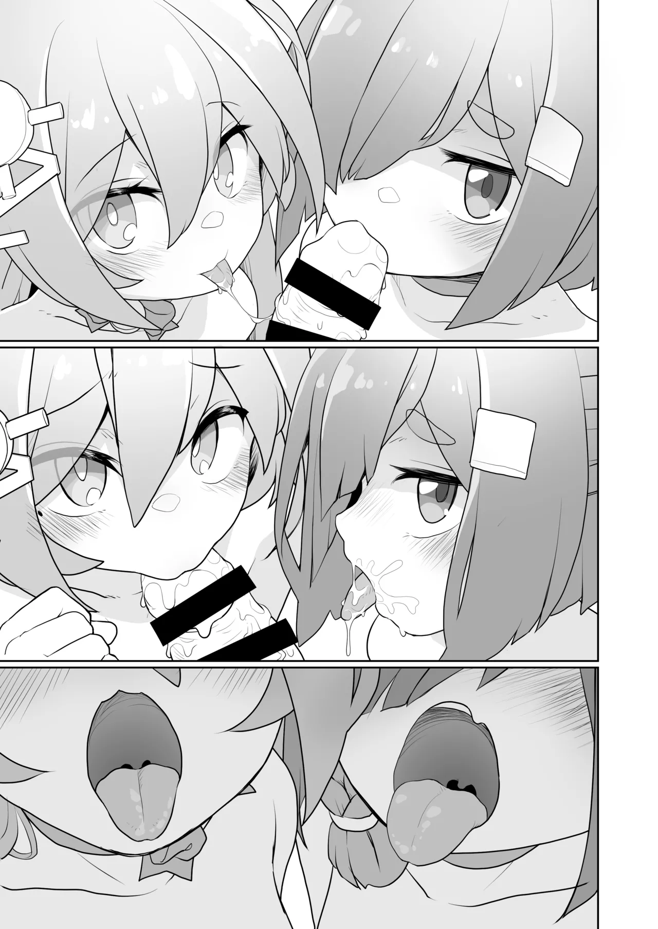 [ShiawaseR18G (akaomi)] Azur Lane no Ero Hon (Azur Lane) [Digital] 画像番号 31