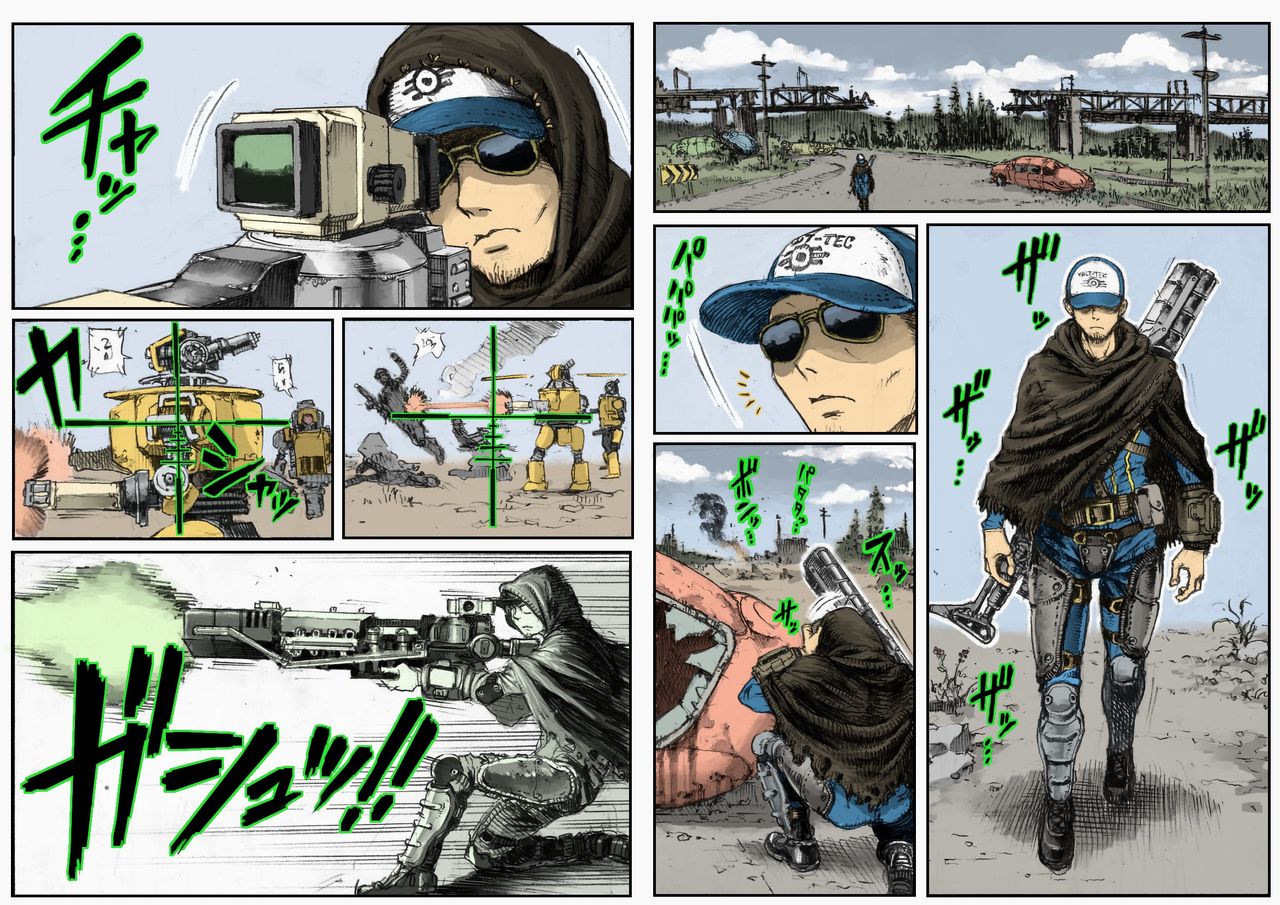 [Double Deck Seisakujo (Double Deck)] MECHANICAL TEMPTS (Fallout 4) [Portuguese-BR][Colorized] [Decensored] 画像番号 2