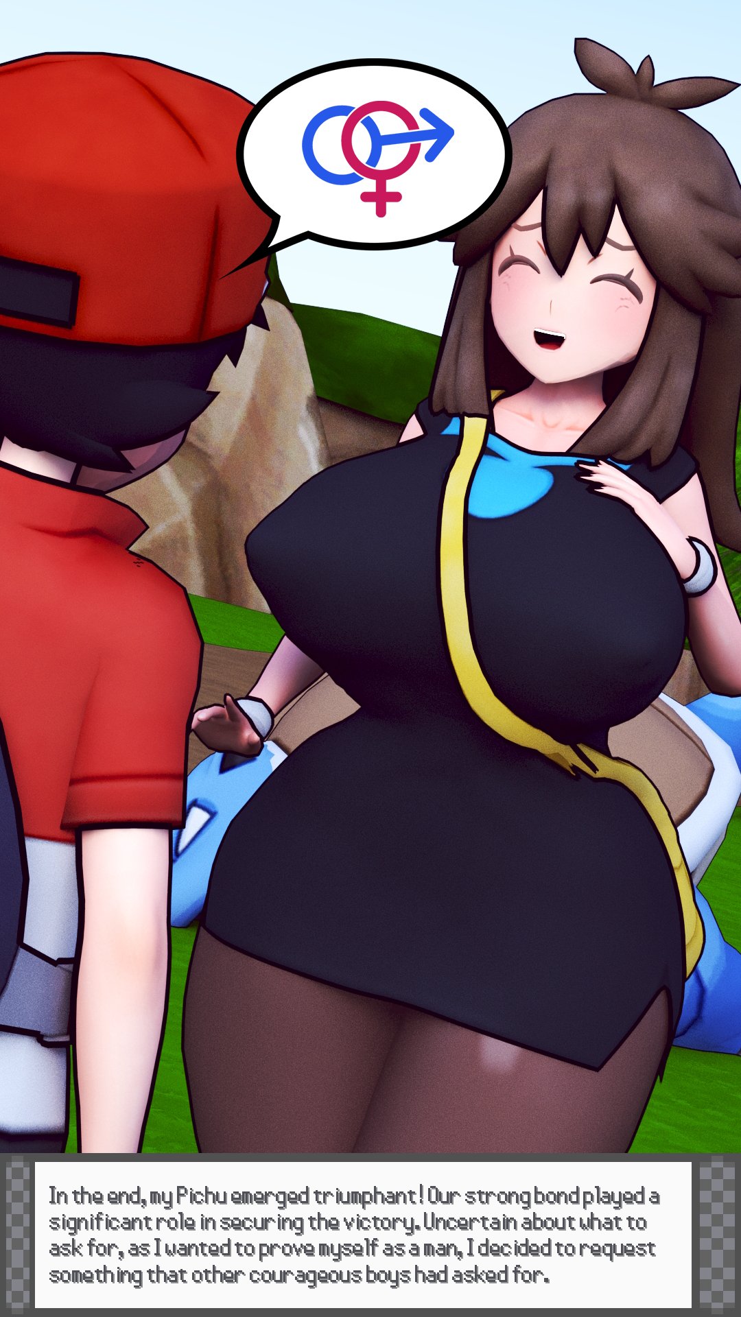 dontaco image number 10