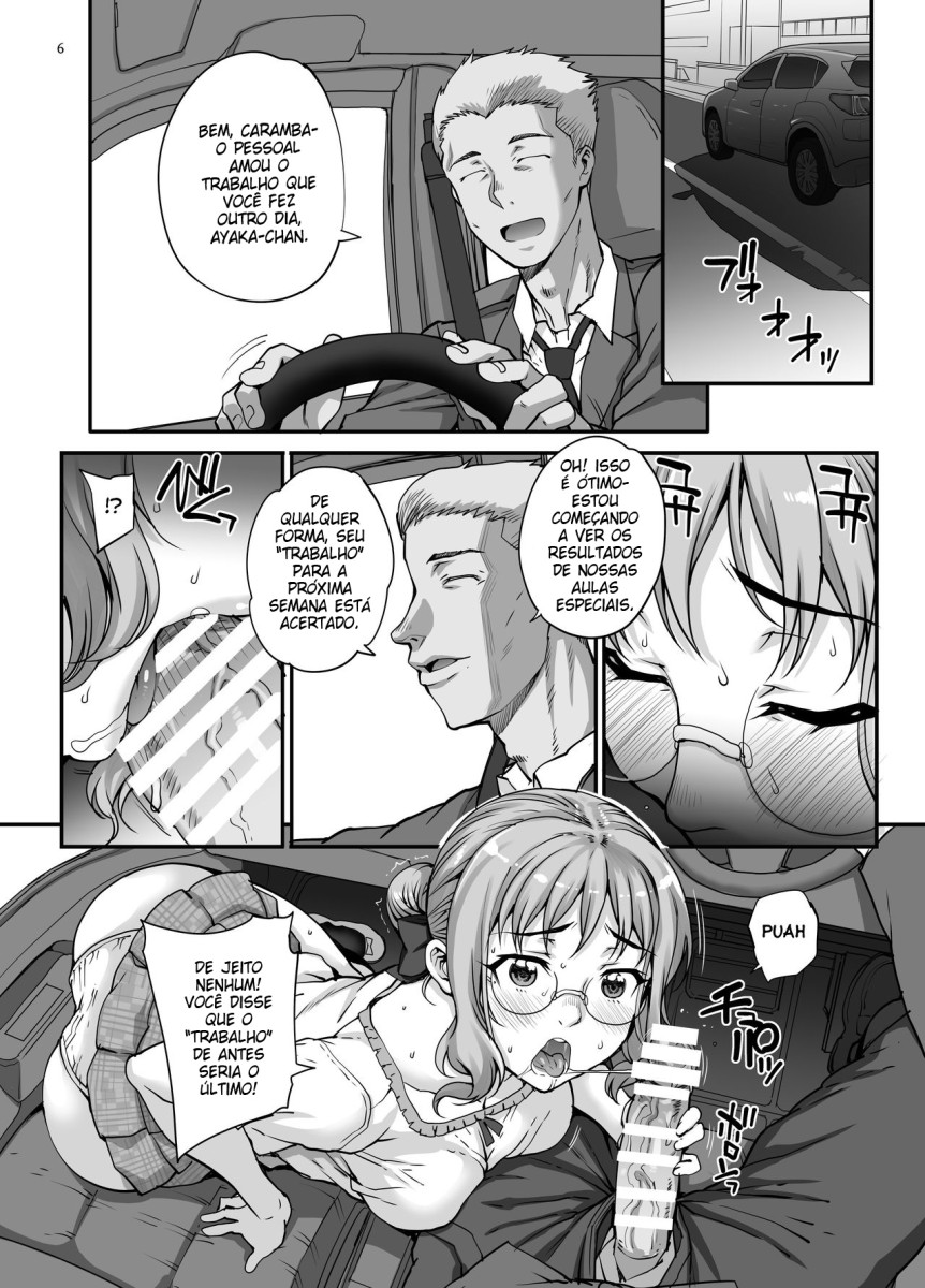 [Magono-Tei (Carn)] Kareshi ni Naisho de AV... Dechaimashita. [Portuguese-BR] [Digital] 图片编号 7