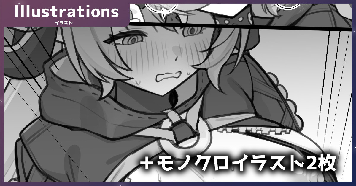 [piccione!!] オルペウス (ゼンレスゾーンゼロ) numero di immagine  1