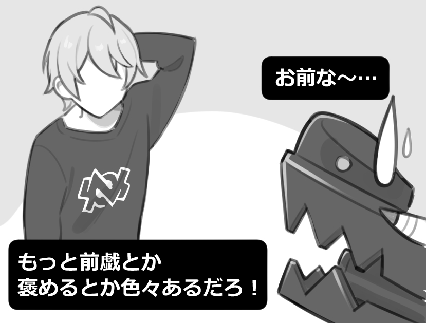 [piccione!!] オルペウス (ゼンレスゾーンゼロ) numero di immagine  5