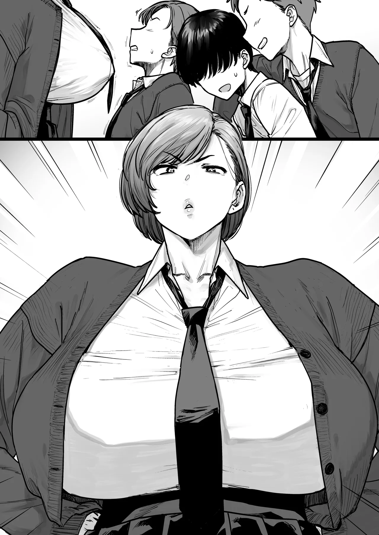 [越山弱衰] 真逆な幼馴染 изображение № 11