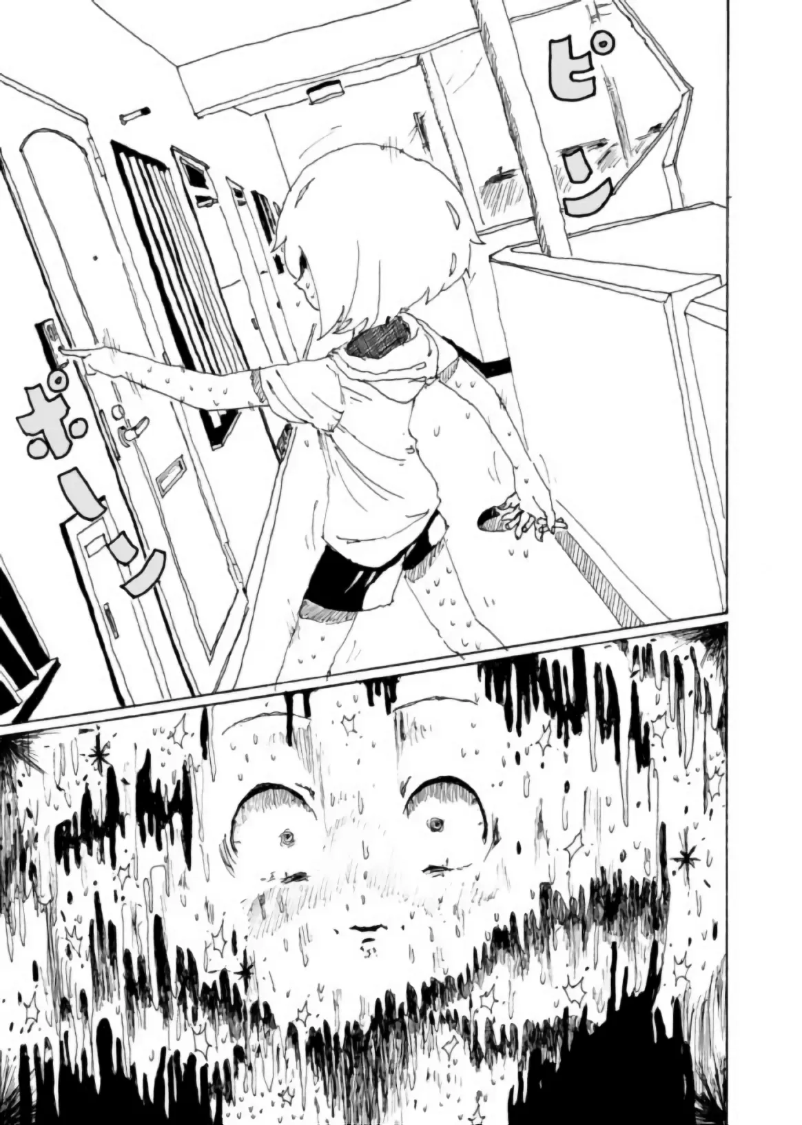 [Kikuo Sound Works (Kikuo)] Boku wa Onee-san ga Hoshii/我想要一个姐姐 [Chinese][频寸个人汉化] image number 12