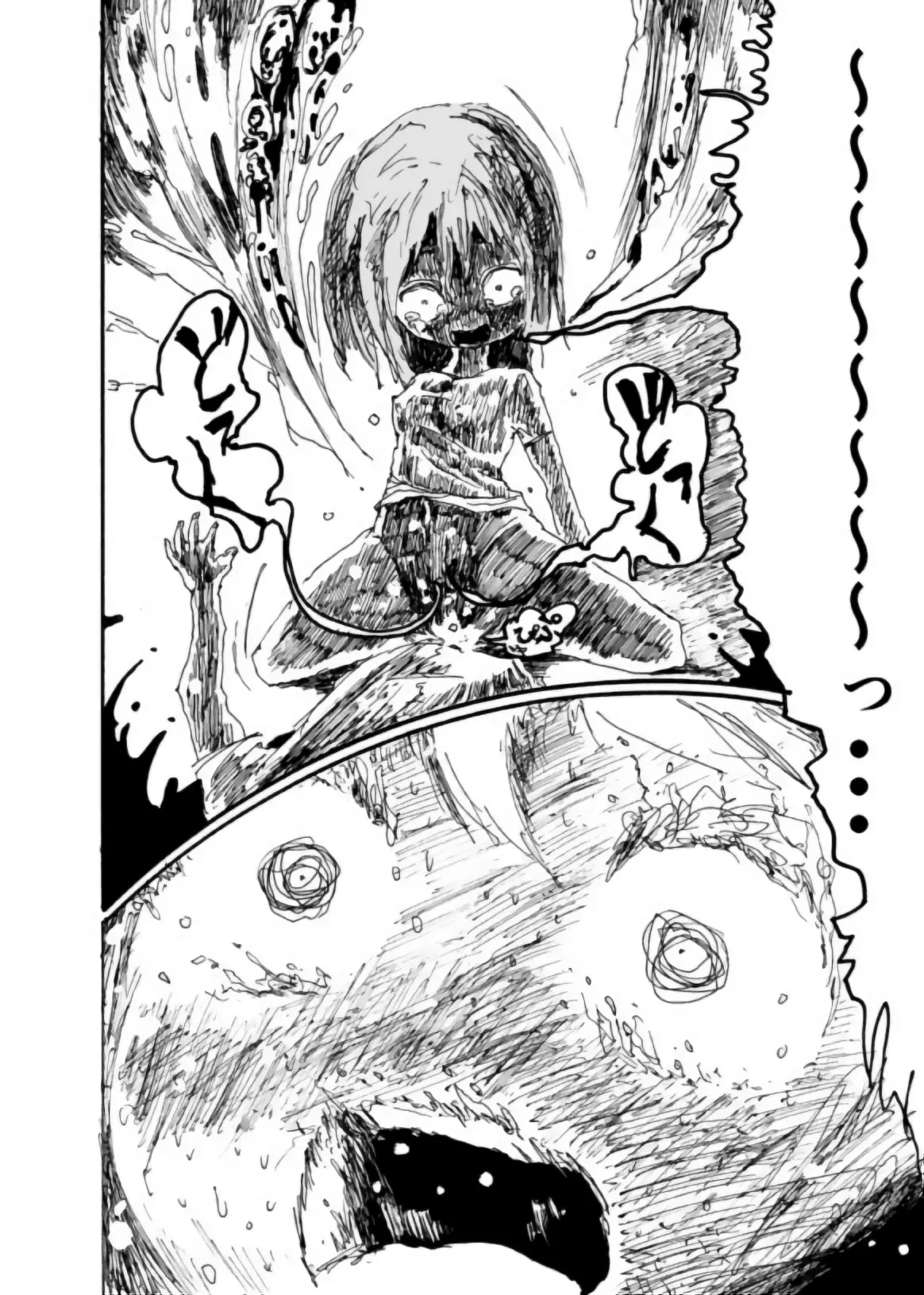 [Kikuo Sound Works (Kikuo)] Boku wa Onee-san ga Hoshii/我想要一个姐姐 [Chinese][频寸个人汉化] image number 53