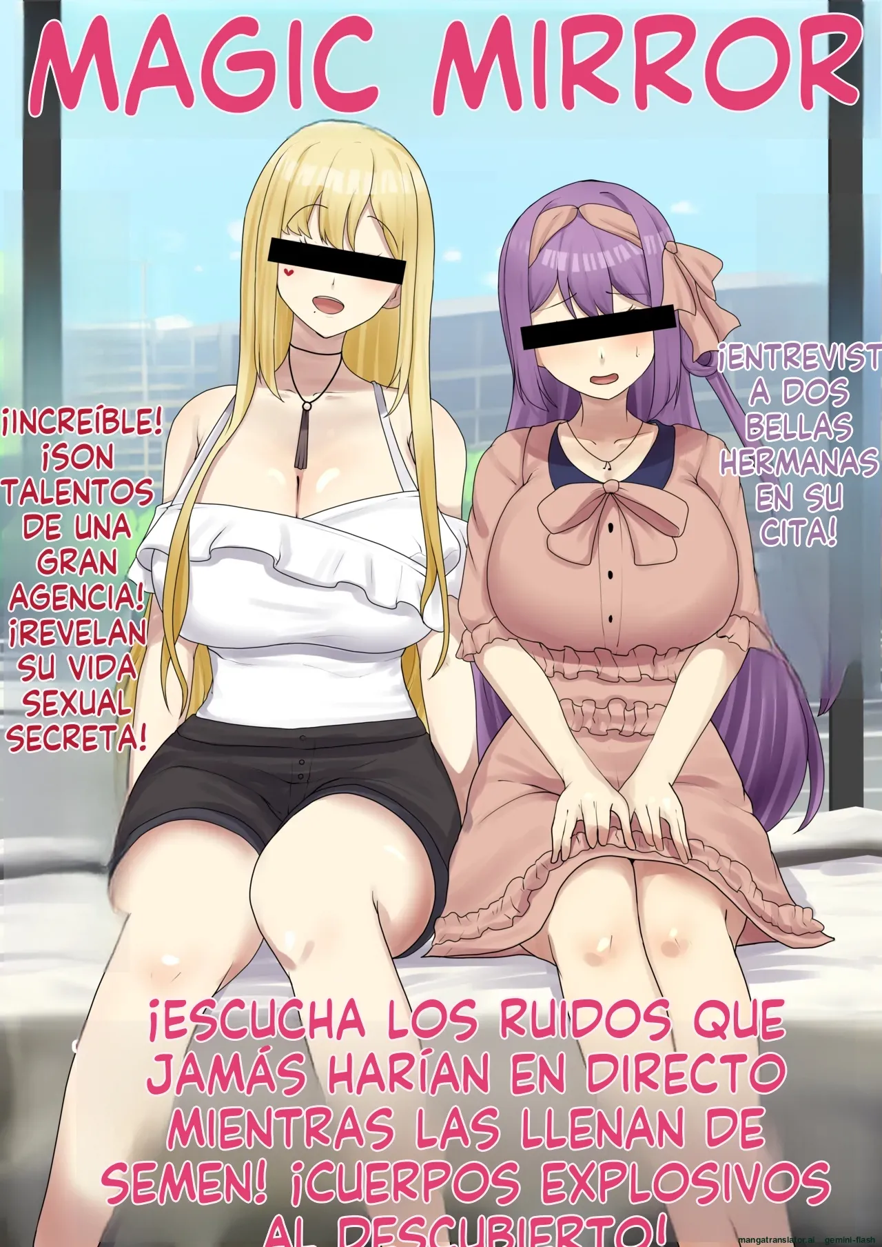 Bijin shimai de majikkumira-go ni shutsuen… (Spanish) MTL image number 7