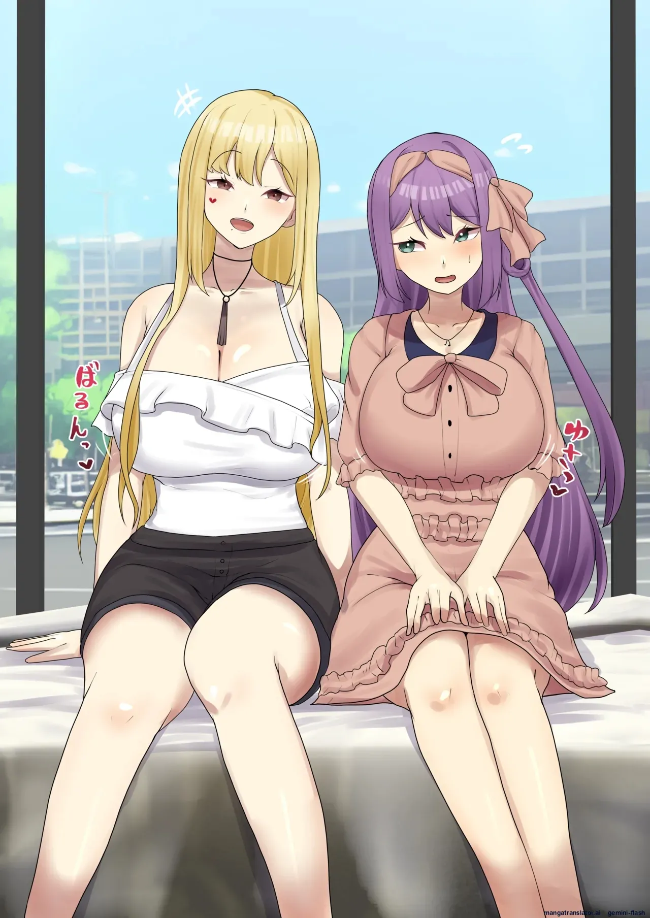 Bijin shimai de majikkumira-go ni shutsuen… (Spanish) MTL image number 8