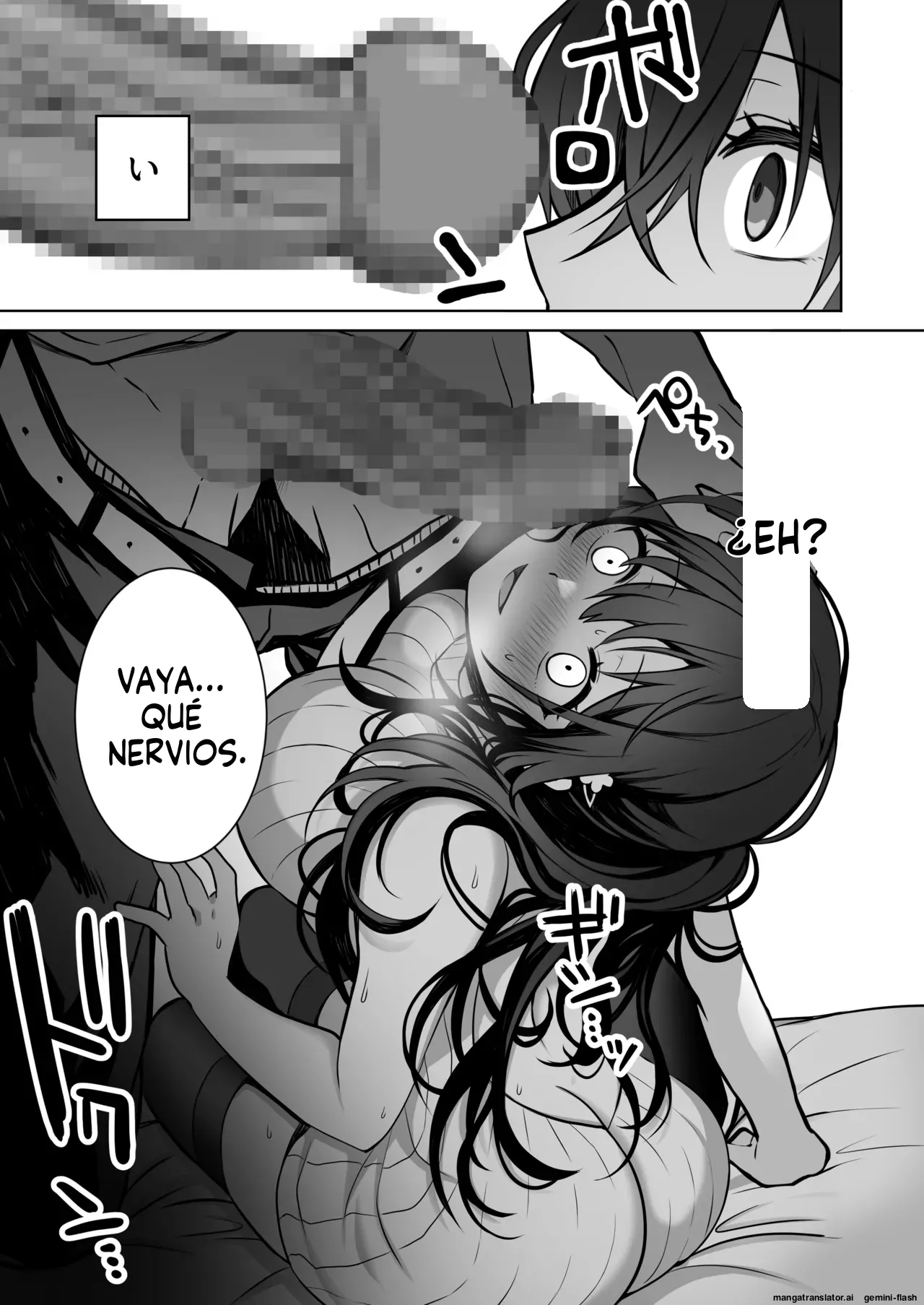 Doutei Daisuki Jogakusei-chan, Zetsurin Doutei ni Haiboku suru -One More!- (Spanish) MTL 10eme image