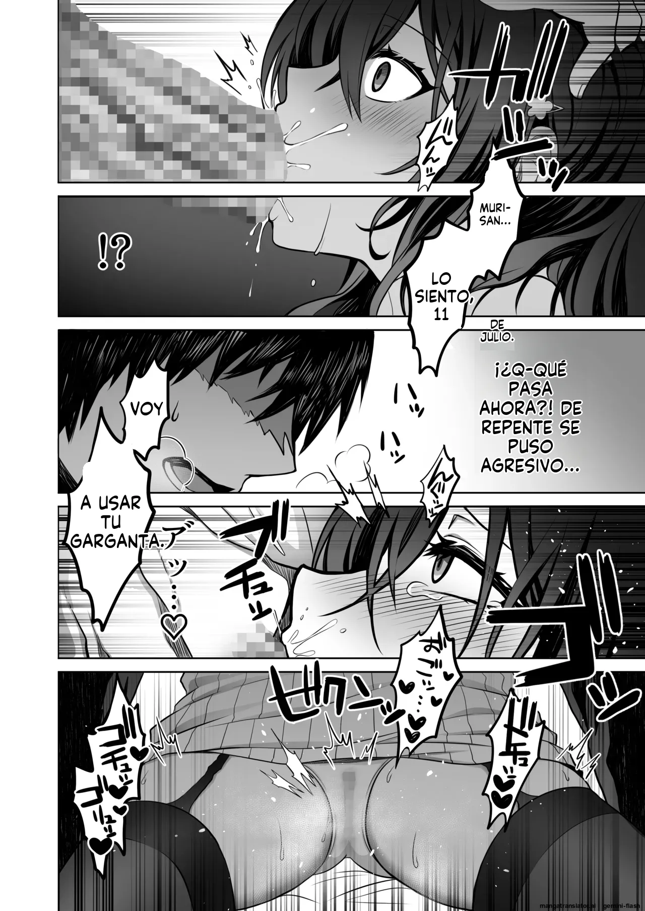 Doutei Daisuki Jogakusei-chan, Zetsurin Doutei ni Haiboku suru -One More!- (Spanish) MTL 13eme image