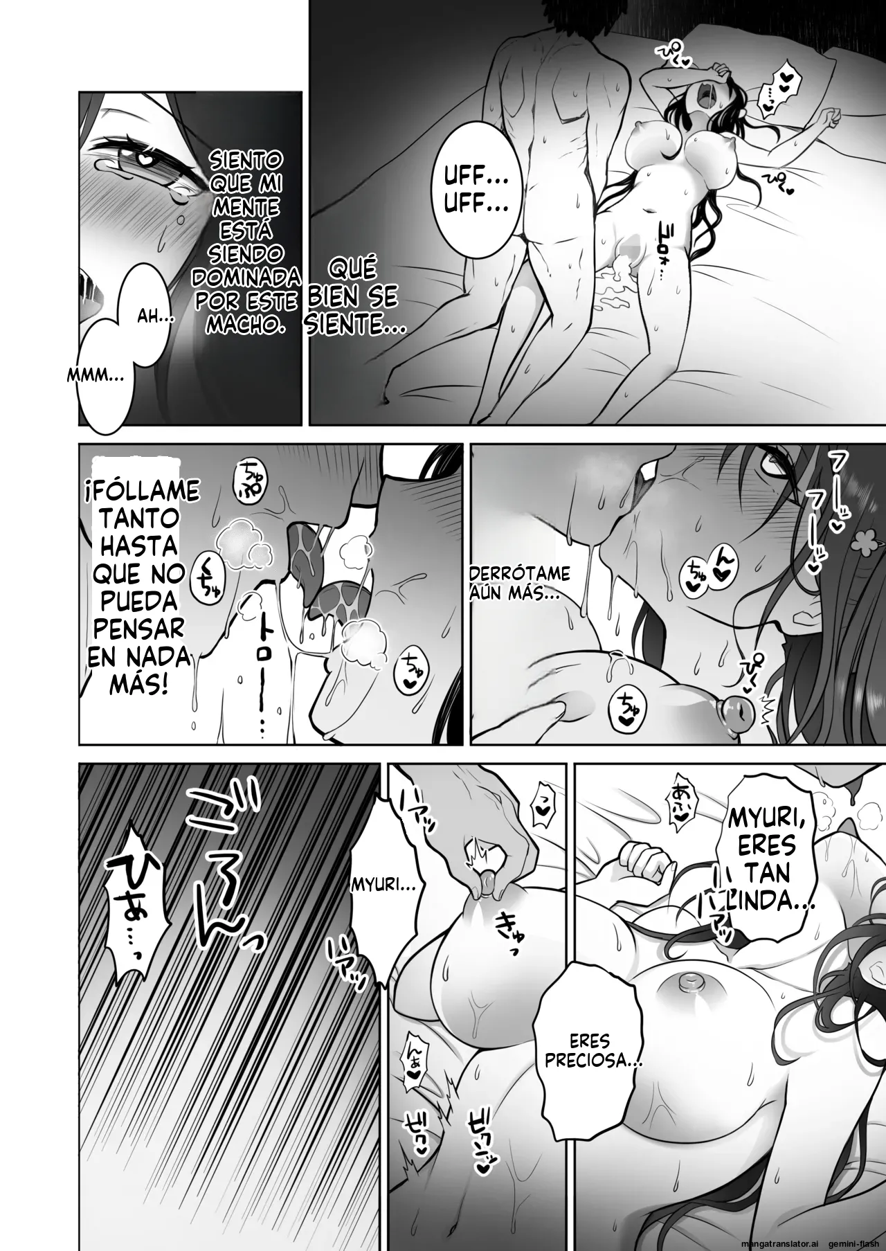 Doutei Daisuki Jogakusei-chan, Zetsurin Doutei ni Haiboku suru -One More!- (Spanish) MTL 25eme image