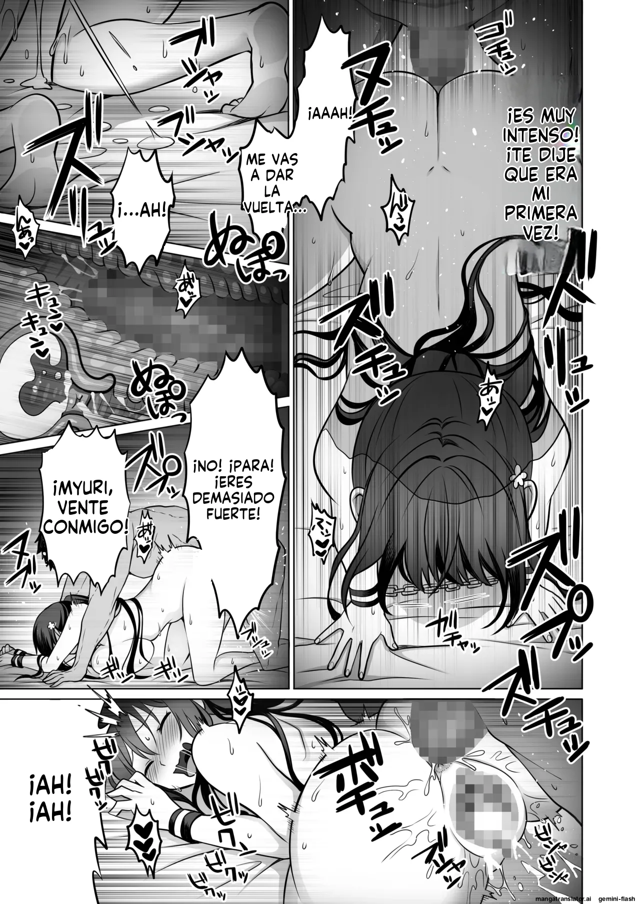 Doutei Daisuki Jogakusei-chan, Zetsurin Doutei ni Haiboku suru -One More!- (Spanish) MTL 38eme image