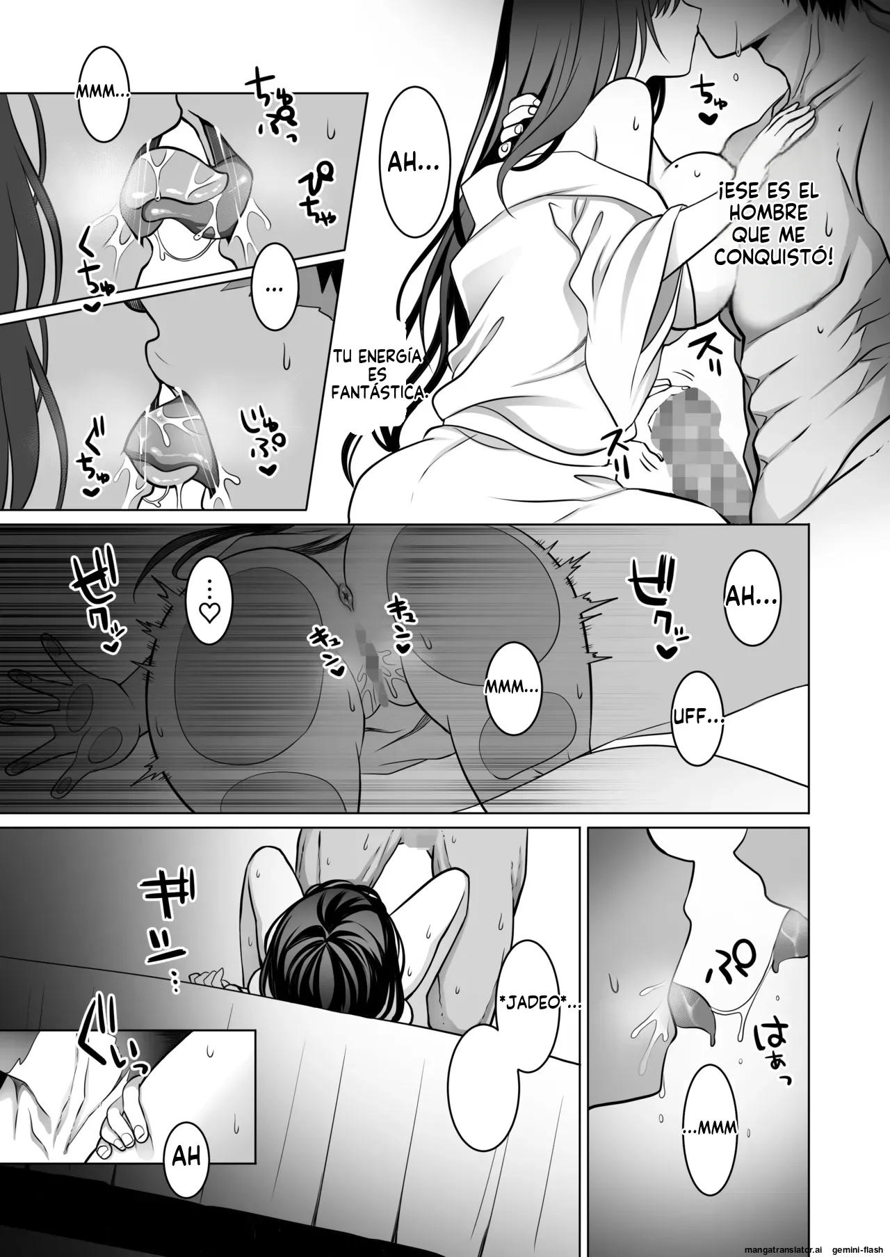 Doutei Daisuki Jogakusei-chan, Zetsurin Doutei ni Haiboku suru -One More!- (Spanish) MTL 42eme image