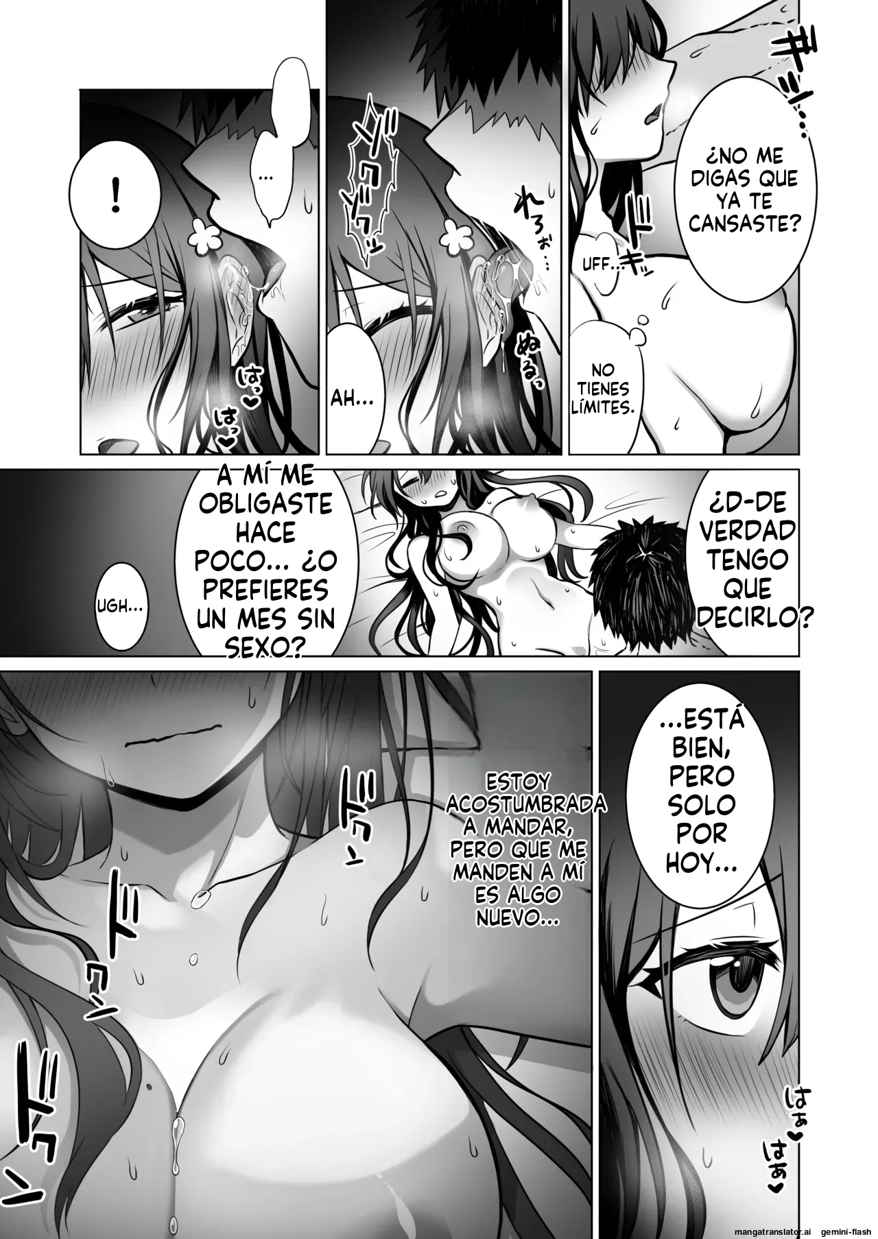 Doutei Daisuki Jogakusei-chan, Zetsurin Doutei ni Haiboku suru -One More!- (Spanish) MTL 54eme image