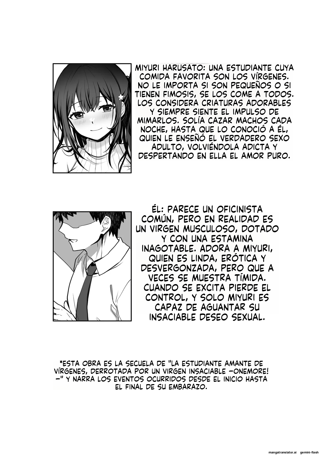 Doutei Daisuki Jogakusei-chan, Zetsurin Doutei ni Haiboku suru -Second Memory- (Spanish) MTL 2eme image