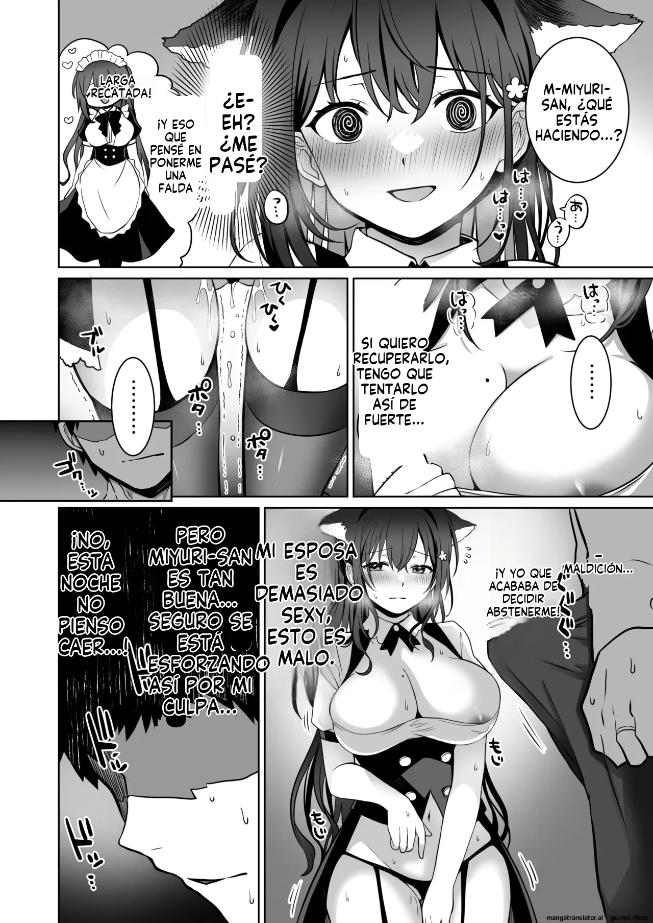 Doutei Daisuki Jogakusei-chan, Zetsurin Doutei ni Haiboku suru -Second Memory- (Spanish) MTL 11eme image