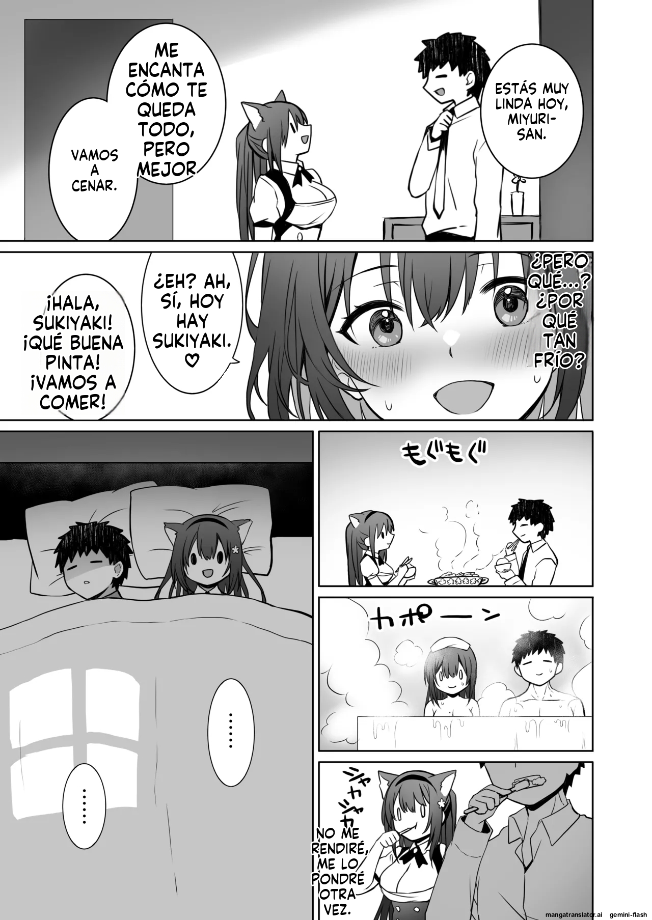 Doutei Daisuki Jogakusei-chan, Zetsurin Doutei ni Haiboku suru -Second Memory- (Spanish) MTL 12eme image