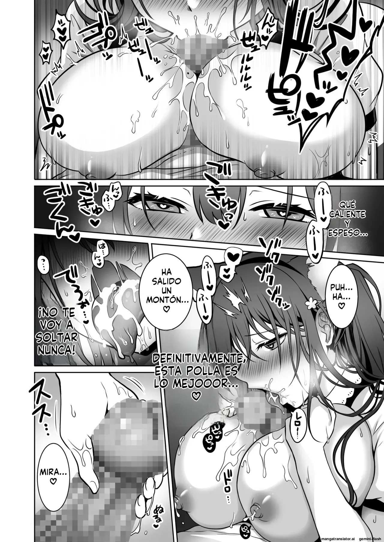 Doutei Daisuki Jogakusei-chan, Zetsurin Doutei ni Haiboku suru -Second Memory- (Spanish) MTL 19eme image