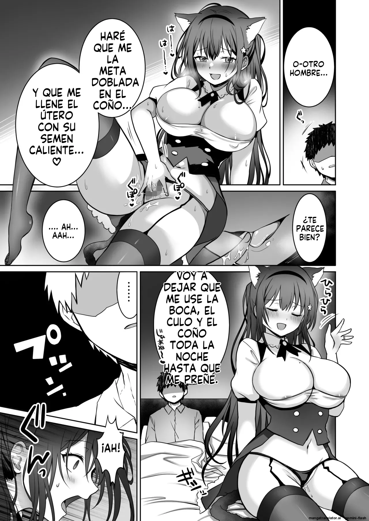 Doutei Daisuki Jogakusei-chan, Zetsurin Doutei ni Haiboku suru -Second Memory- (Spanish) MTL 22eme image