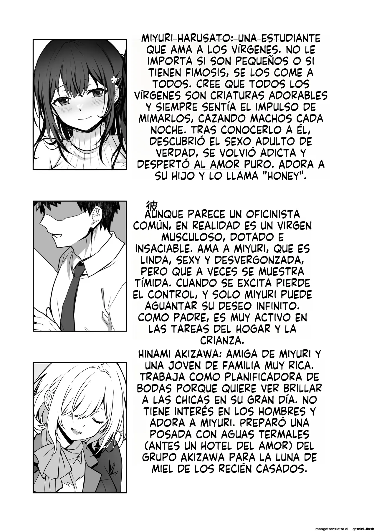 Doutei Daisuki Jogakusei-chan, Zetsurin Doutei ni Haiboku suru -Fourth Happiness- (Spanish) MTL 2eme image