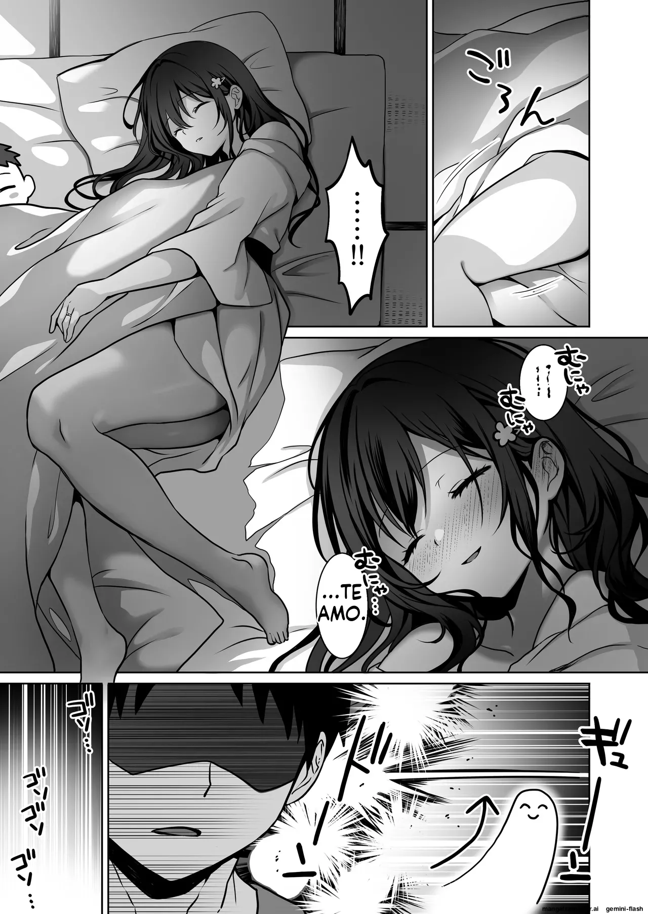 Doutei Daisuki Jogakusei-chan, Zetsurin Doutei ni Haiboku suru -Fourth Happiness- (Spanish) MTL 24eme image