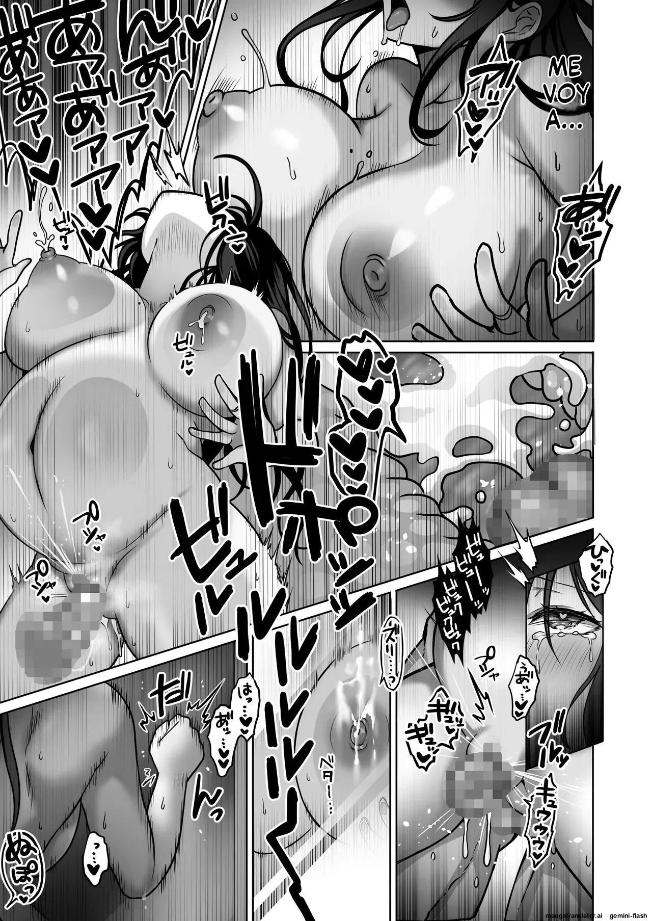 Doutei Daisuki Jogakusei-chan, Zetsurin Doutei ni Haiboku suru -Fourth Happiness- (Spanish) MTL 50eme image