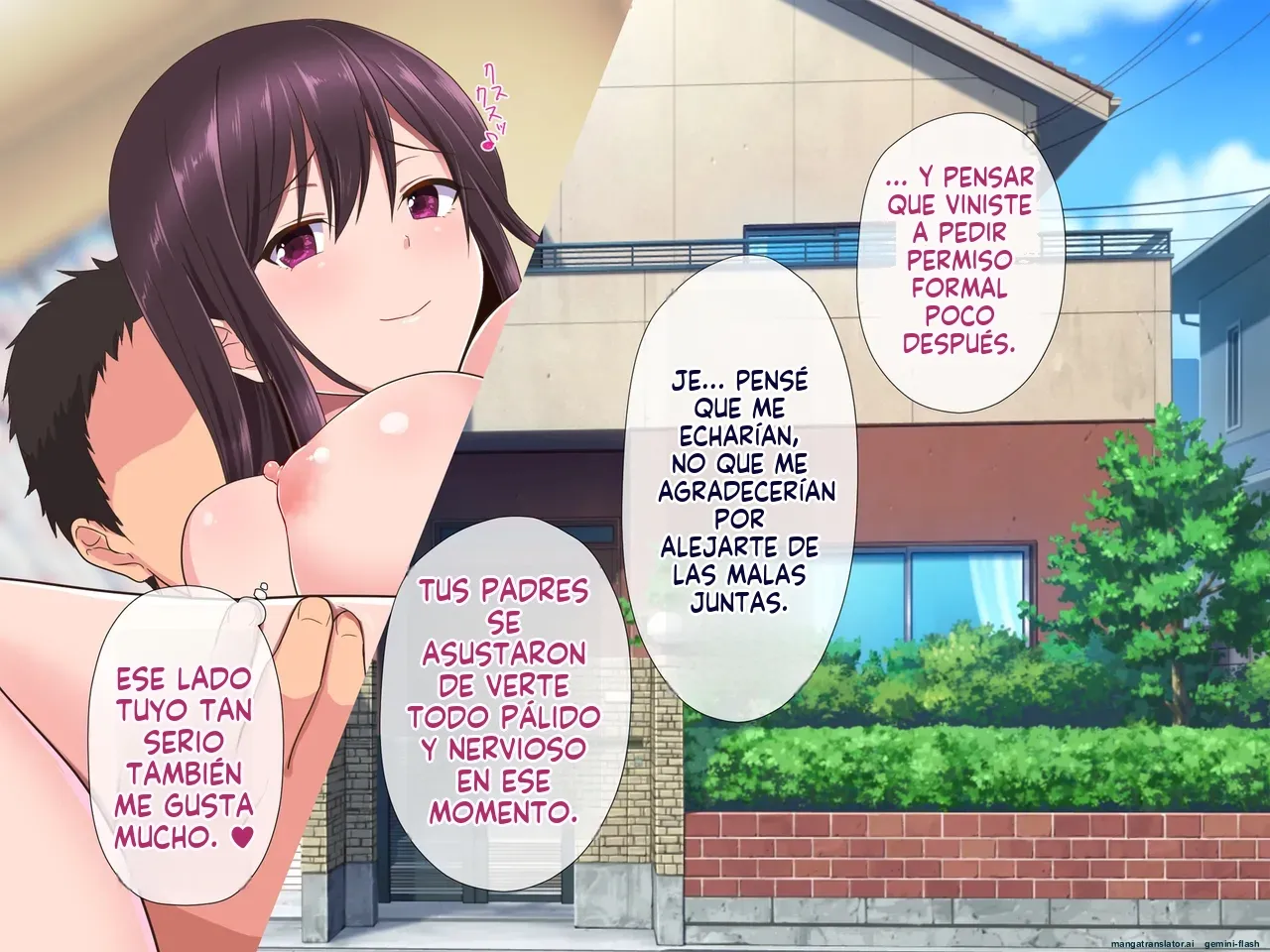 Apuri de deatta onnanoko to (Spanish) MTL numero di immagine  88