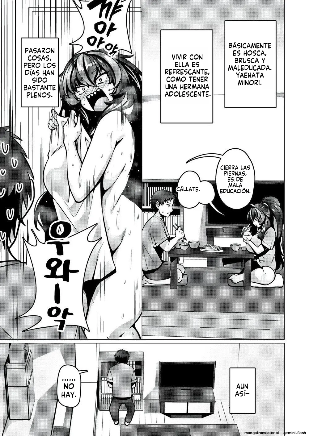 Warui Ko Yaehata-san (Spanish) MTL image number 7