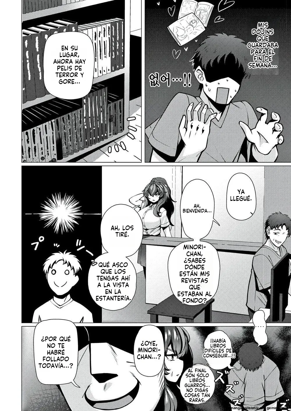 Warui Ko Yaehata-san (Spanish) MTL image number 8