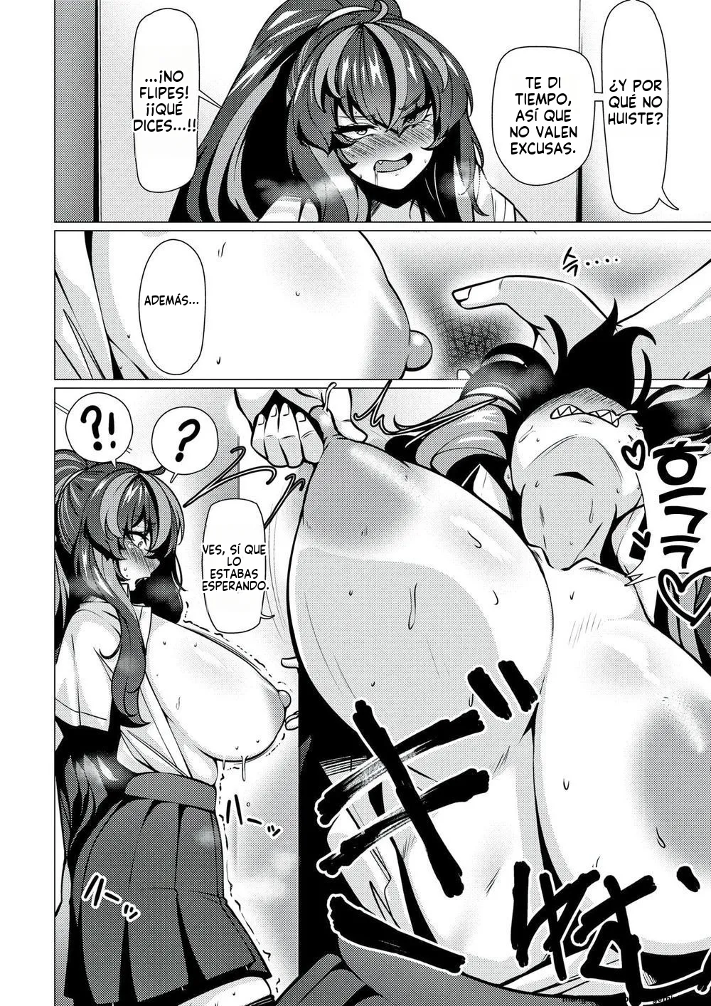 Warui Ko Yaehata-san (Spanish) MTL image number 14