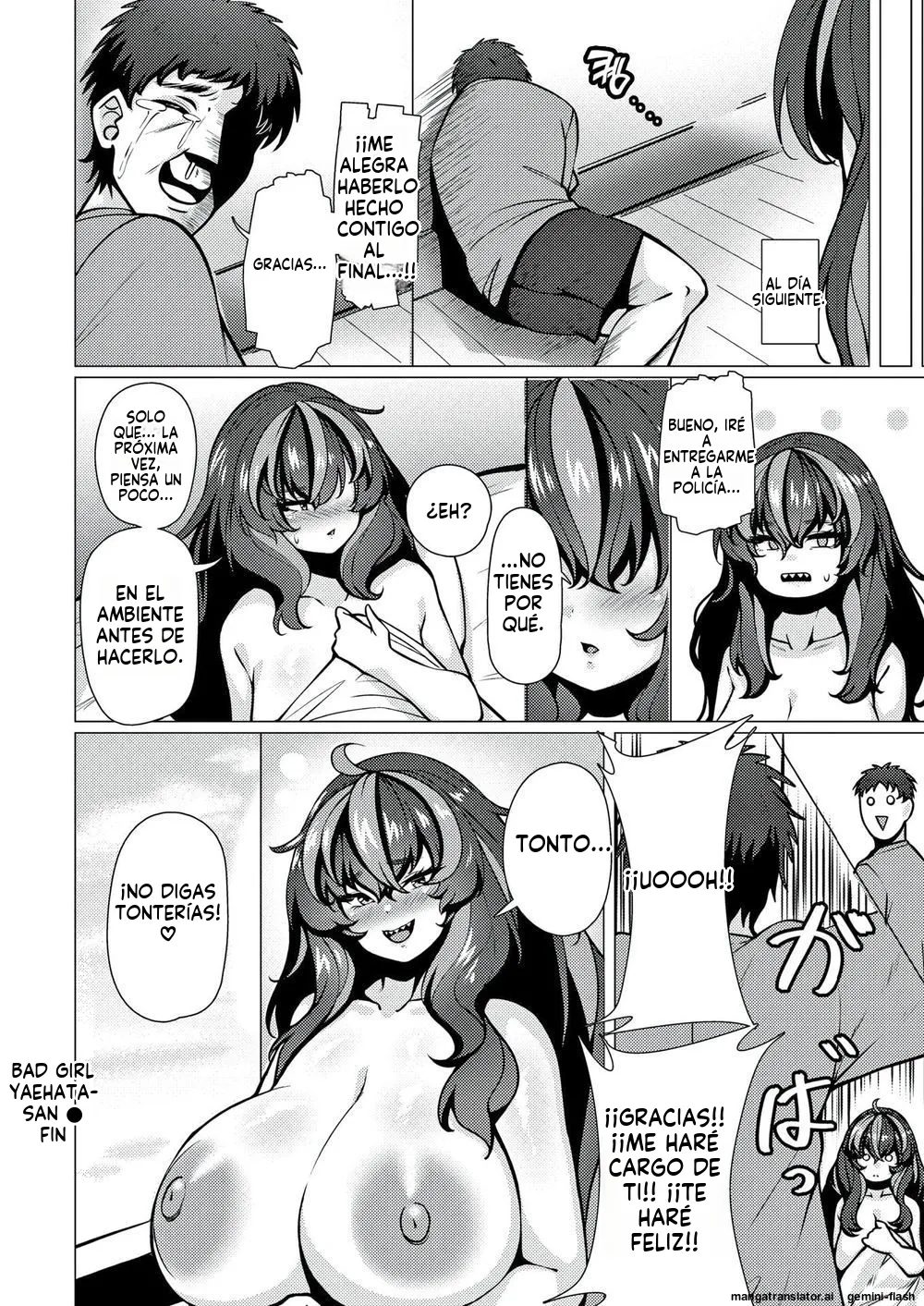 Warui Ko Yaehata-san (Spanish) MTL image number 24