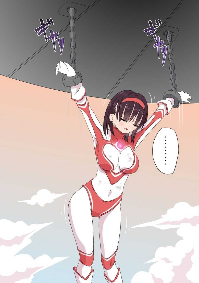 Ultra Heroine: Absolute Desperation numero di immagine  7