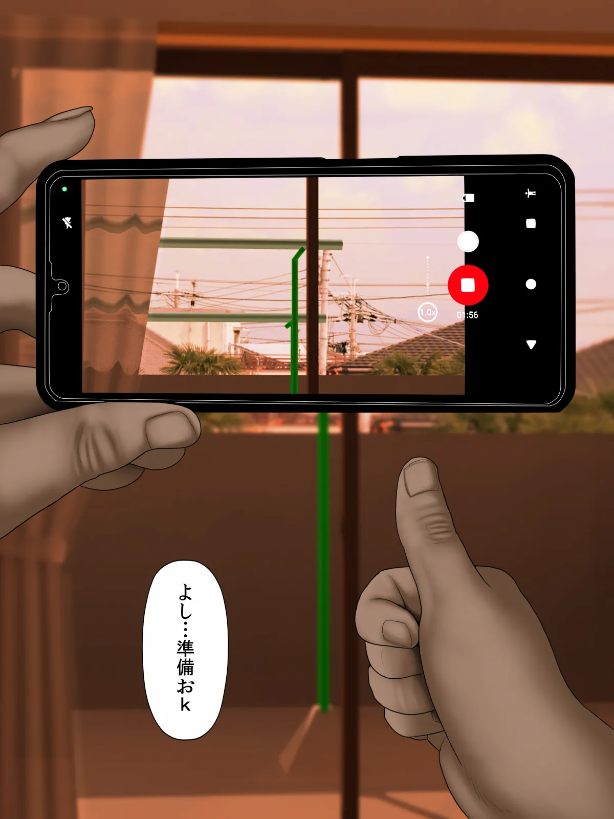 [Minazuki Mikka] ko tumami 1「 up syu・ kuzu mura」 图片编号 1