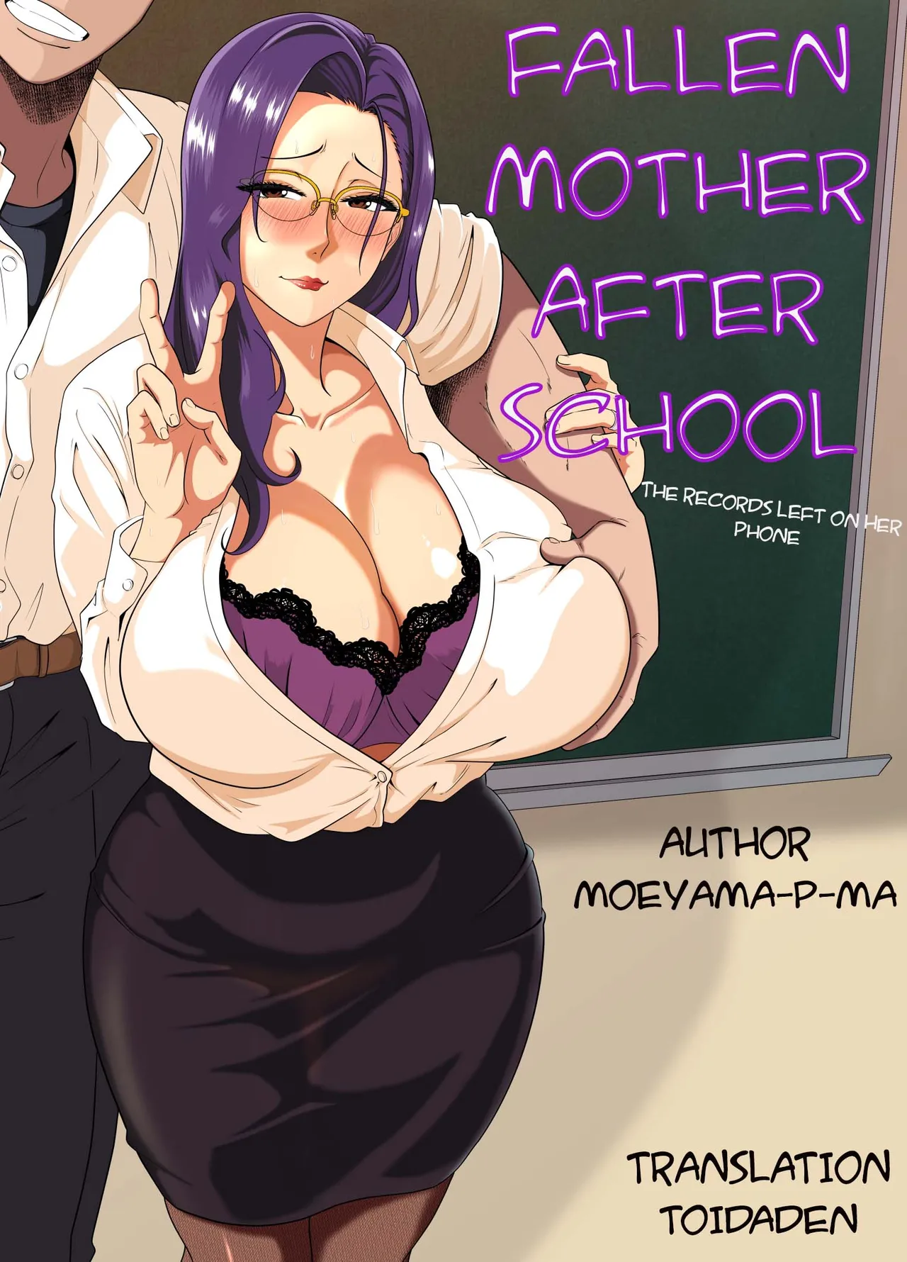 [Studio Macaron (Moeyama P-Man)] Houkago ni Ochita Haha - SmaPho ni Nokosareta Kiroku  | Fallen mother after school [Engslish] [toidaden] imagen número 1