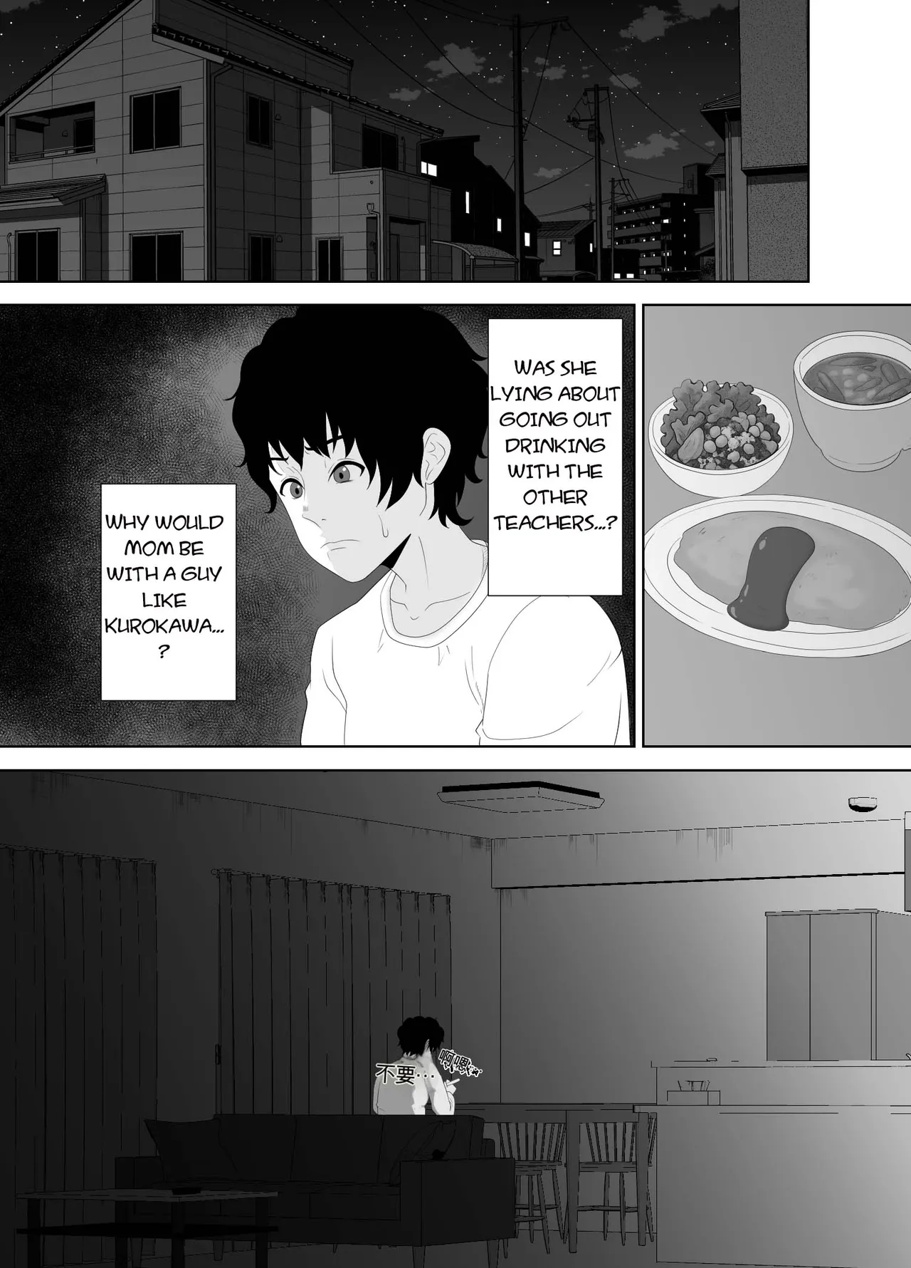 [Studio Macaron (Moeyama P-Man)] Houkago ni Ochita Haha - SmaPho ni Nokosareta Kiroku  | Fallen mother after school [Engslish] [toidaden] imagen número 19