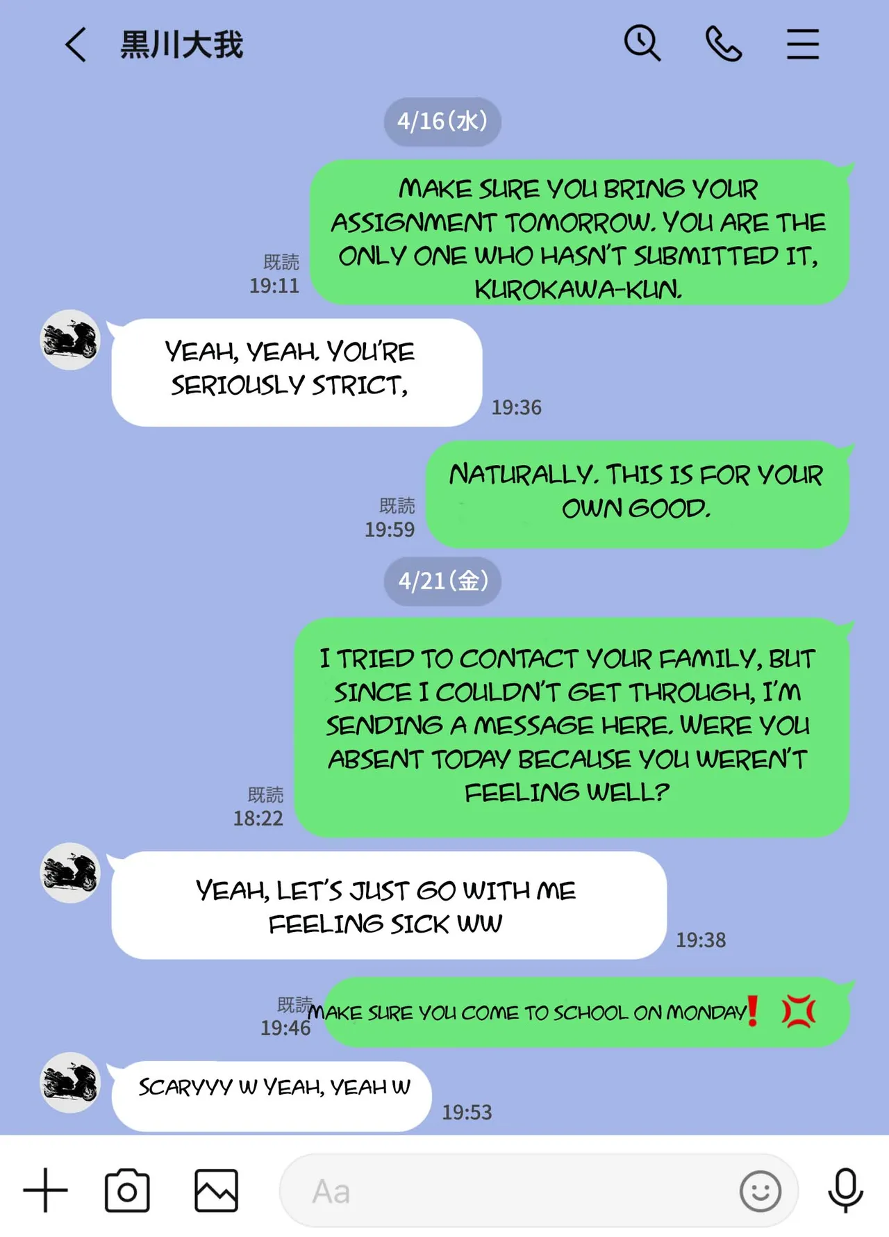 [Studio Macaron (Moeyama P-Man)] Houkago ni Ochita Haha - SmaPho ni Nokosareta Kiroku  | Fallen mother after school [Engslish] [toidaden] imagen número 29