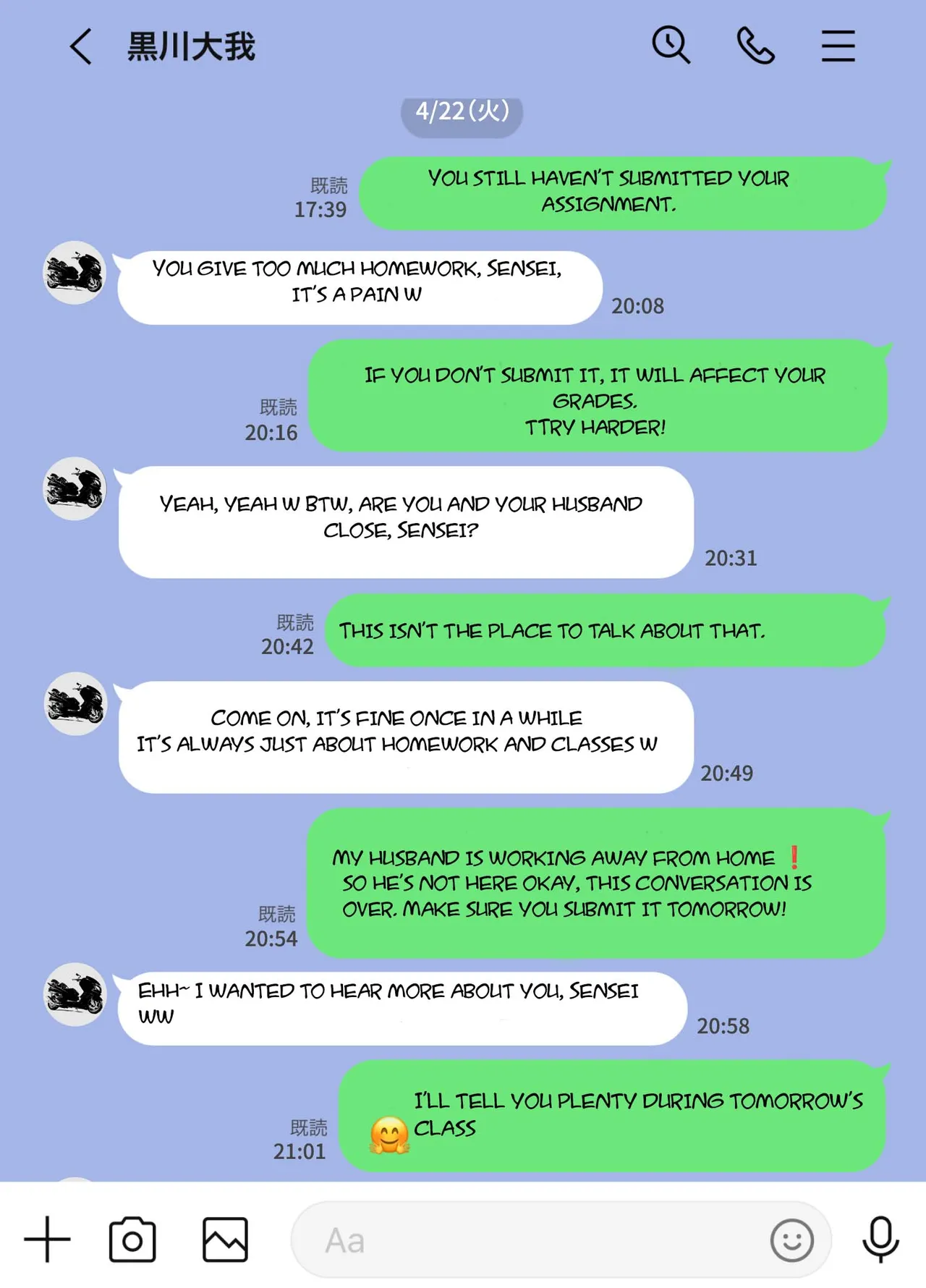 [Studio Macaron (Moeyama P-Man)] Houkago ni Ochita Haha - SmaPho ni Nokosareta Kiroku  | Fallen mother after school [Engslish] [toidaden] imagen número 30