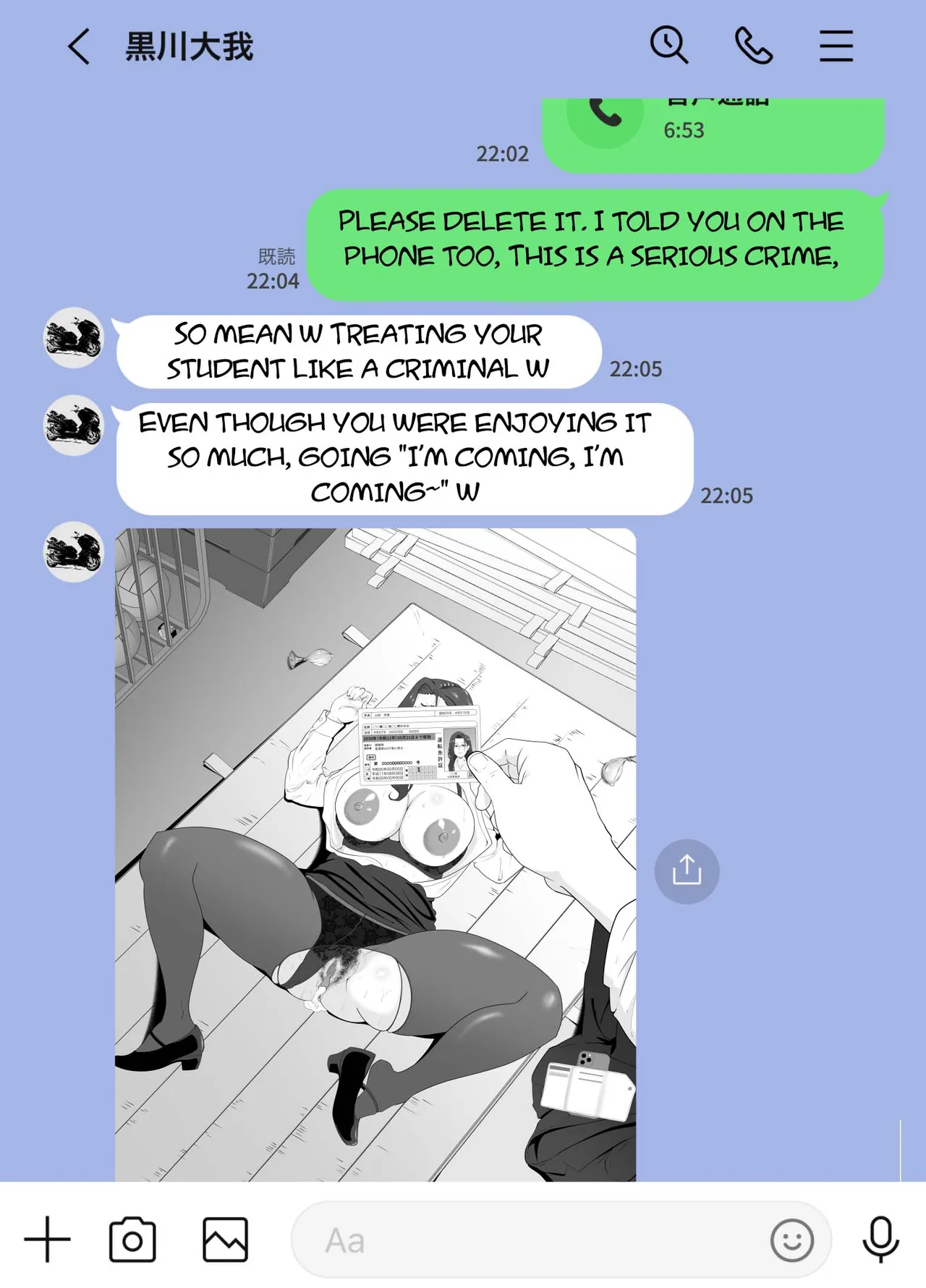 [Studio Macaron (Moeyama P-Man)] Houkago ni Ochita Haha - SmaPho ni Nokosareta Kiroku  | Fallen mother after school [Engslish] [toidaden] imagen número 39