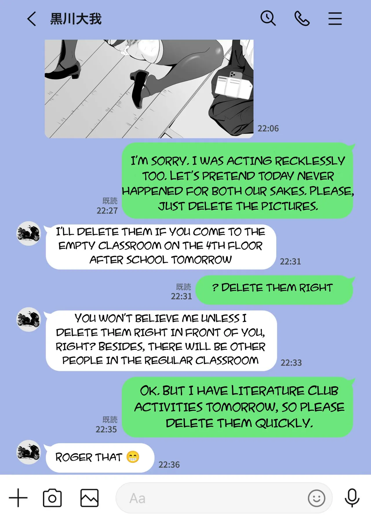 [Studio Macaron (Moeyama P-Man)] Houkago ni Ochita Haha - SmaPho ni Nokosareta Kiroku  | Fallen mother after school [Engslish] [toidaden] imagen número 41