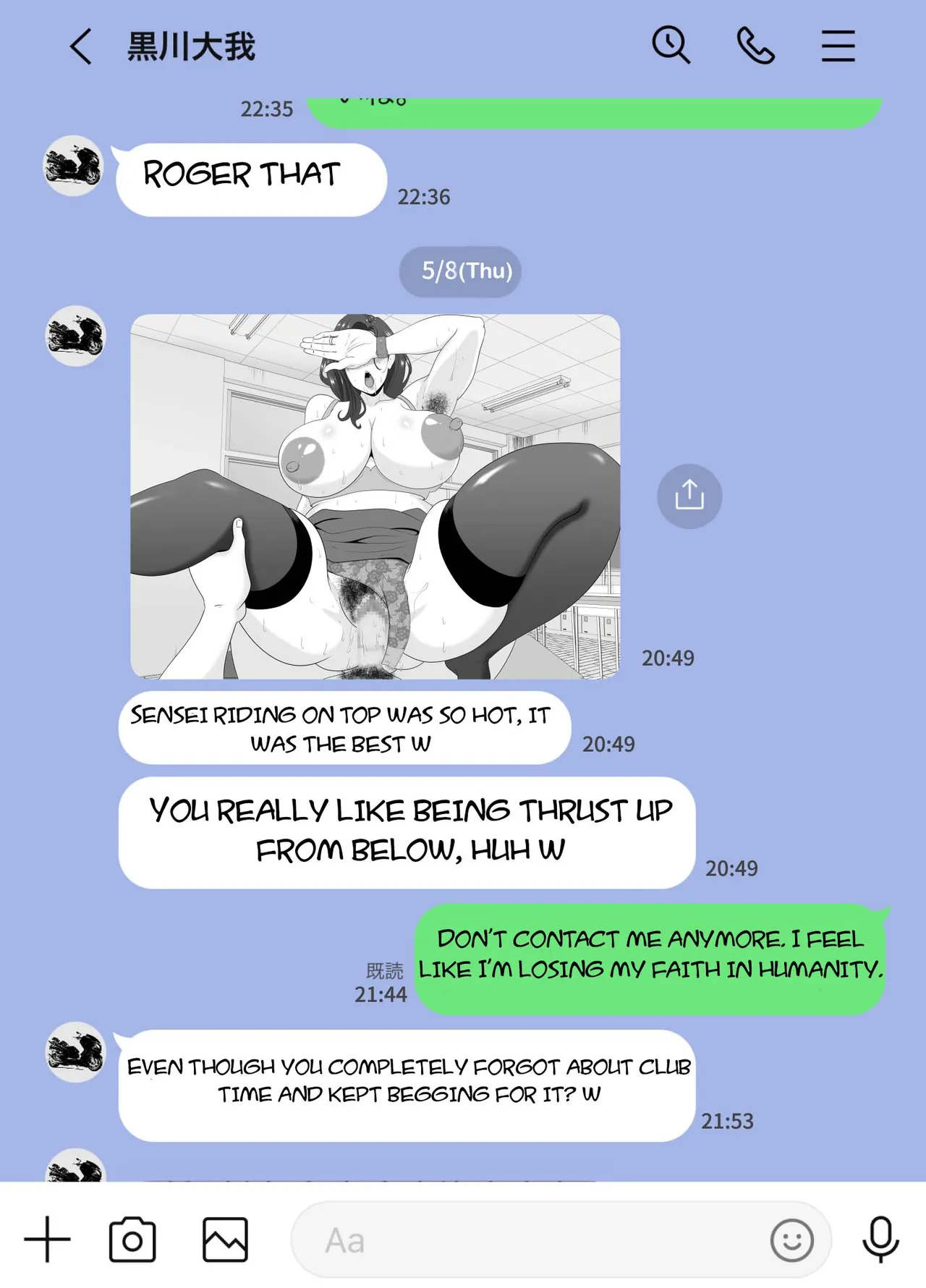 [Studio Macaron (Moeyama P-Man)] Houkago ni Ochita Haha - SmaPho ni Nokosareta Kiroku  | Fallen mother after school [Engslish] [toidaden] imagen número 42