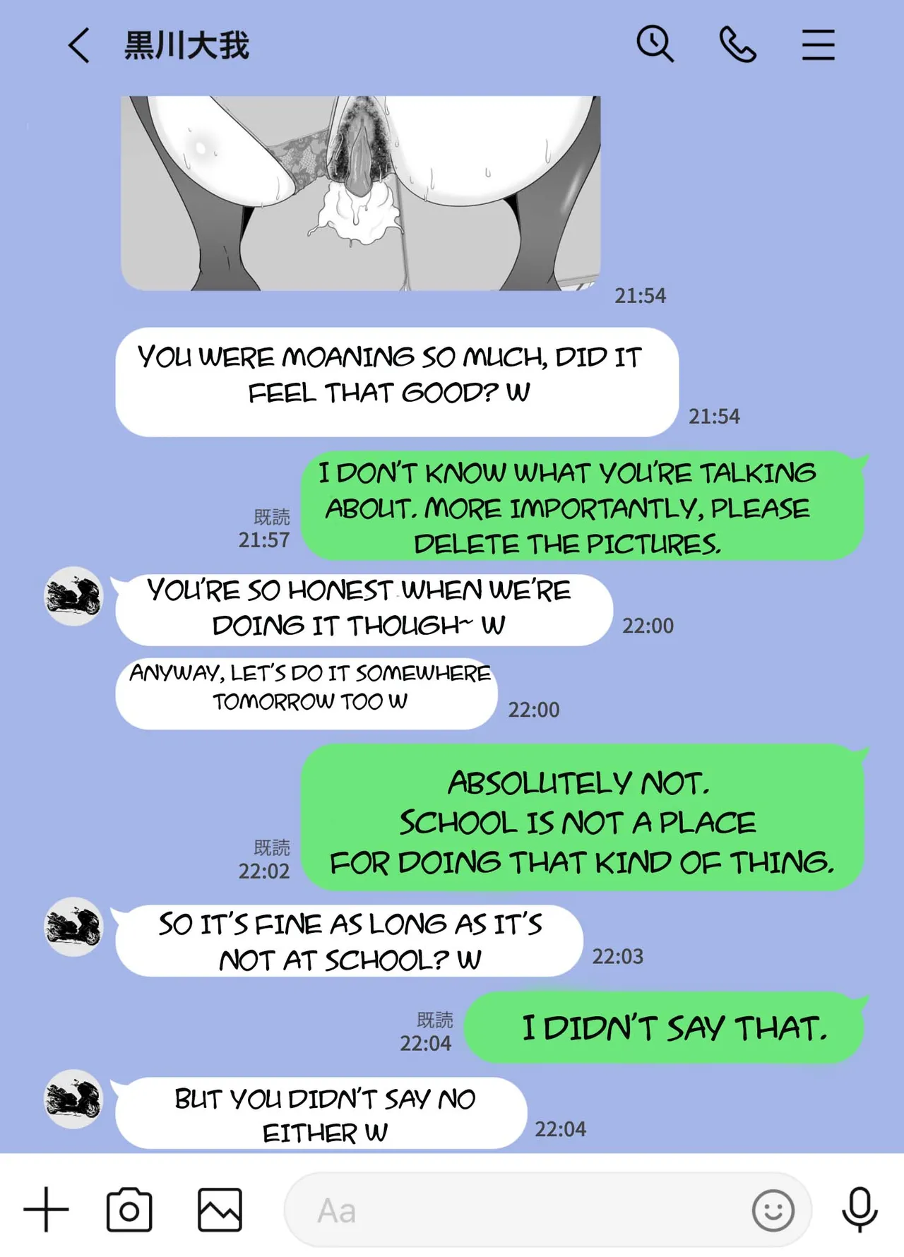 [Studio Macaron (Moeyama P-Man)] Houkago ni Ochita Haha - SmaPho ni Nokosareta Kiroku  | Fallen mother after school [Engslish] [toidaden] imagen número 46