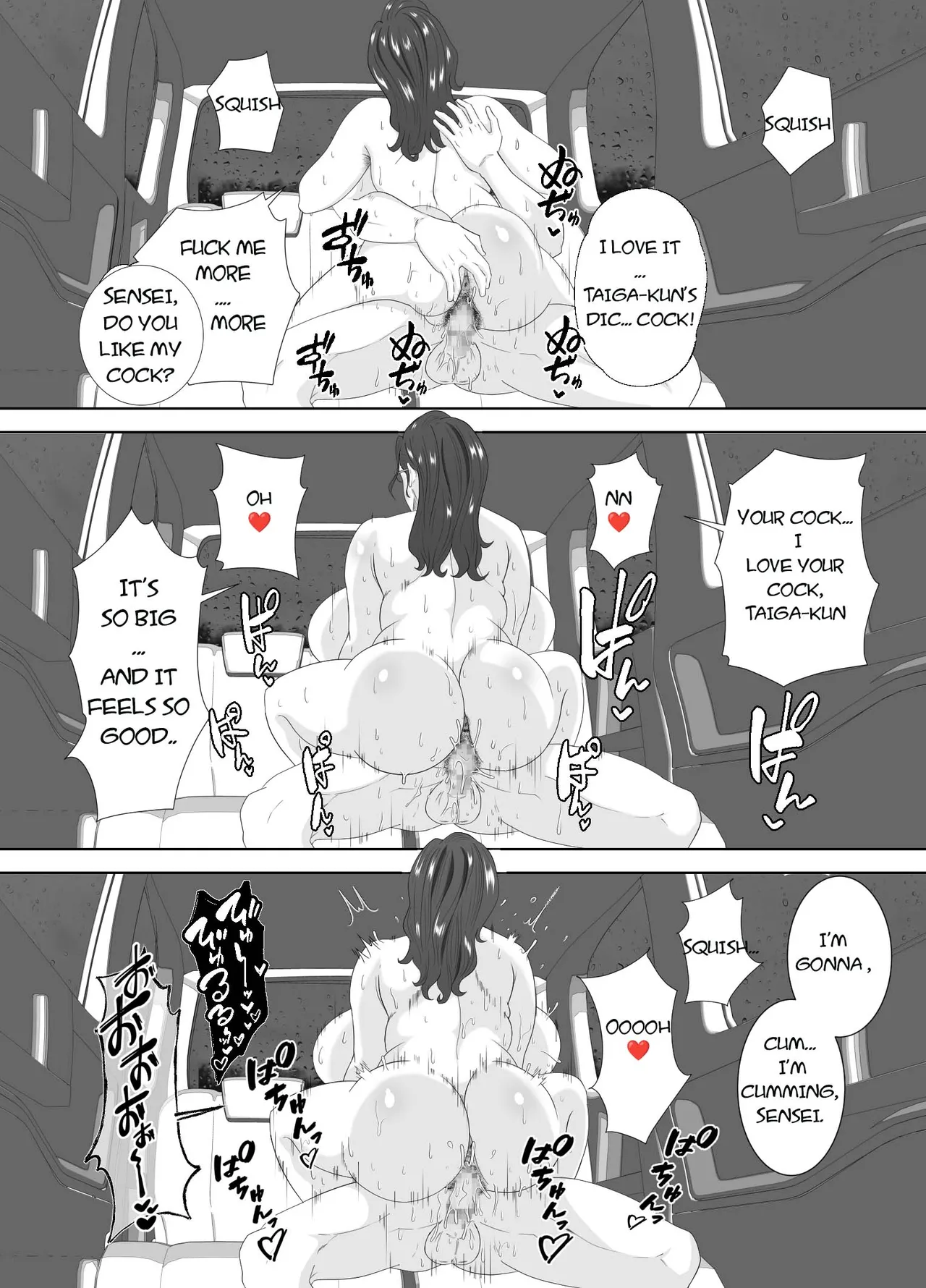 [Studio Macaron (Moeyama P-Man)] Houkago ni Ochita Haha - SmaPho ni Nokosareta Kiroku  | Fallen mother after school [Engslish] [toidaden] imagen número 59