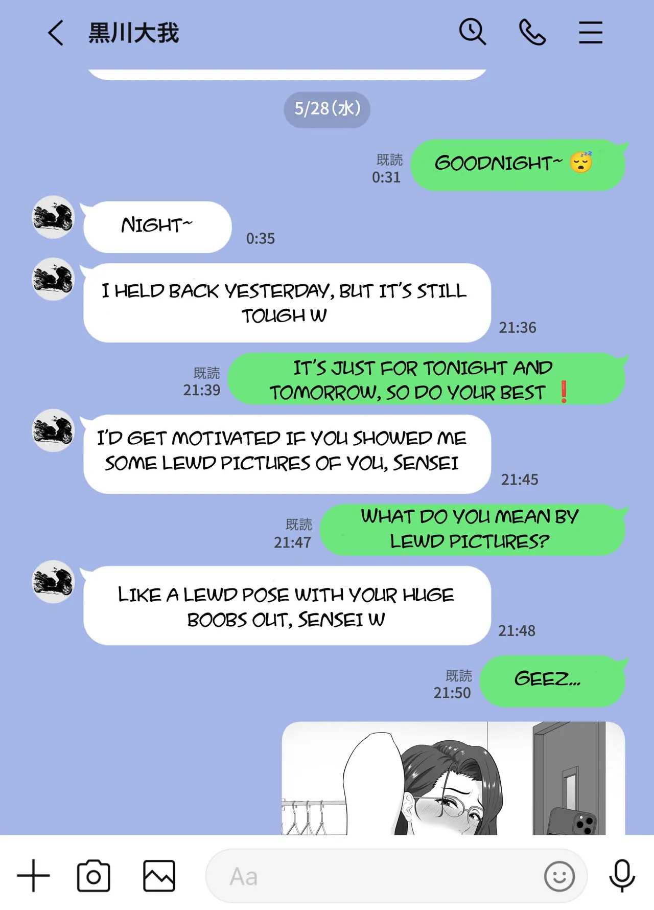 [Studio Macaron (Moeyama P-Man)] Houkago ni Ochita Haha - SmaPho ni Nokosareta Kiroku  | Fallen mother after school [Engslish] [toidaden] imagen número 65