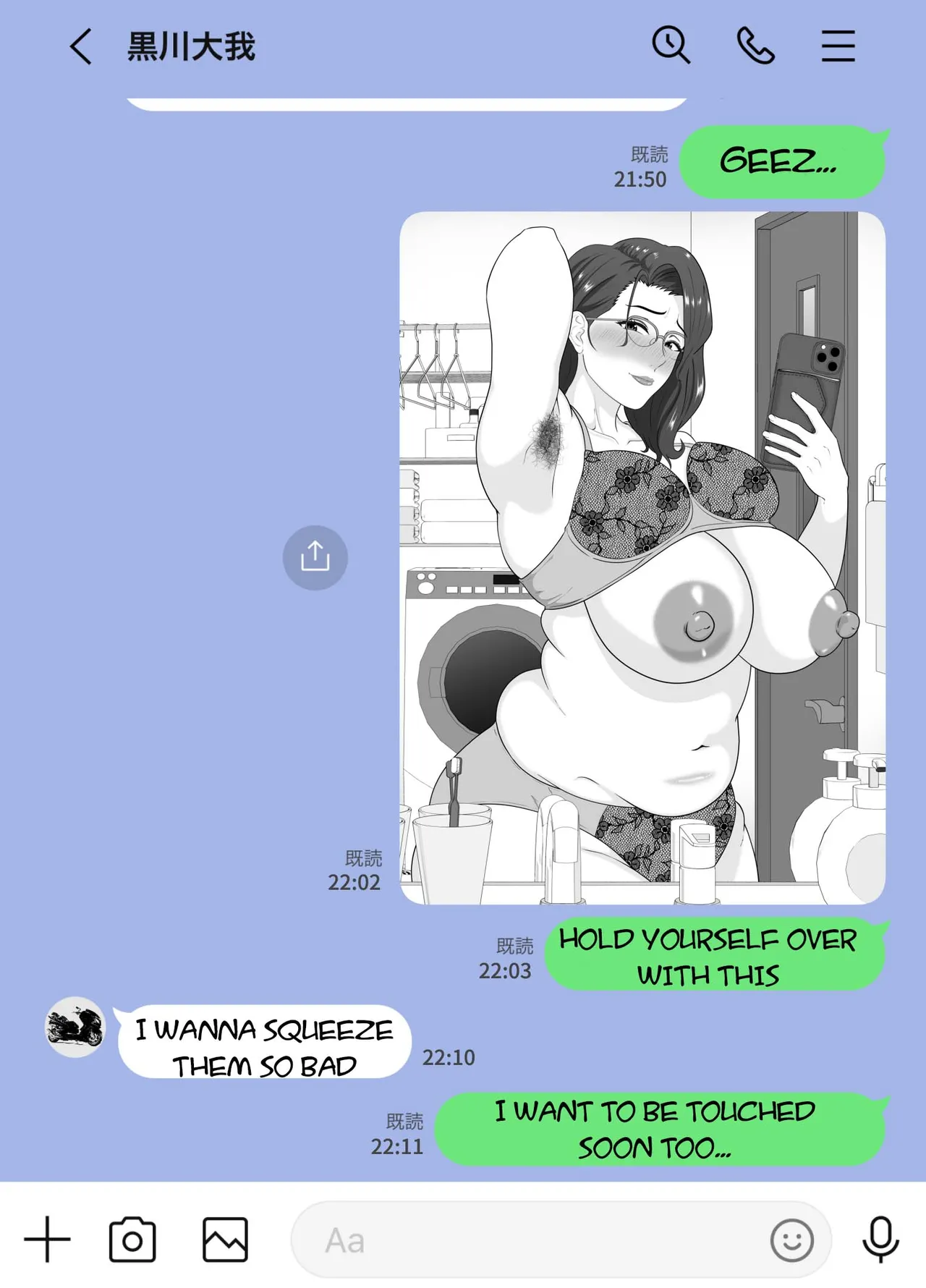 [Studio Macaron (Moeyama P-Man)] Houkago ni Ochita Haha - SmaPho ni Nokosareta Kiroku  | Fallen mother after school [Engslish] [toidaden] imagen número 66