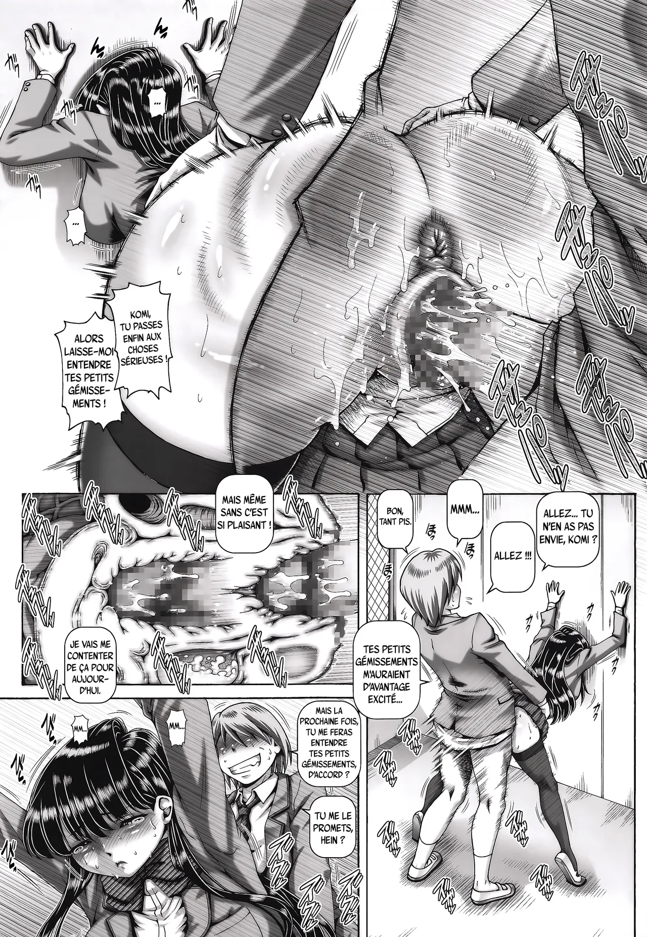 (C99) [Daihonei (TYPE.90)] EMPIRE HARD CORE 2021 WINTER (Komi-san wa Komyushou Desu.) [french] 이미지 번호 6