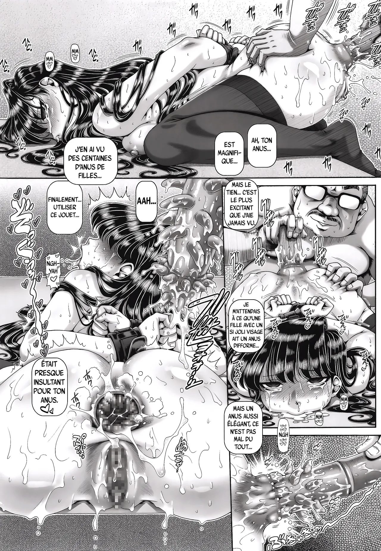 (C99) [Daihonei (TYPE.90)] EMPIRE HARD CORE 2021 WINTER (Komi-san wa Komyushou Desu.) [french] 이미지 번호 18