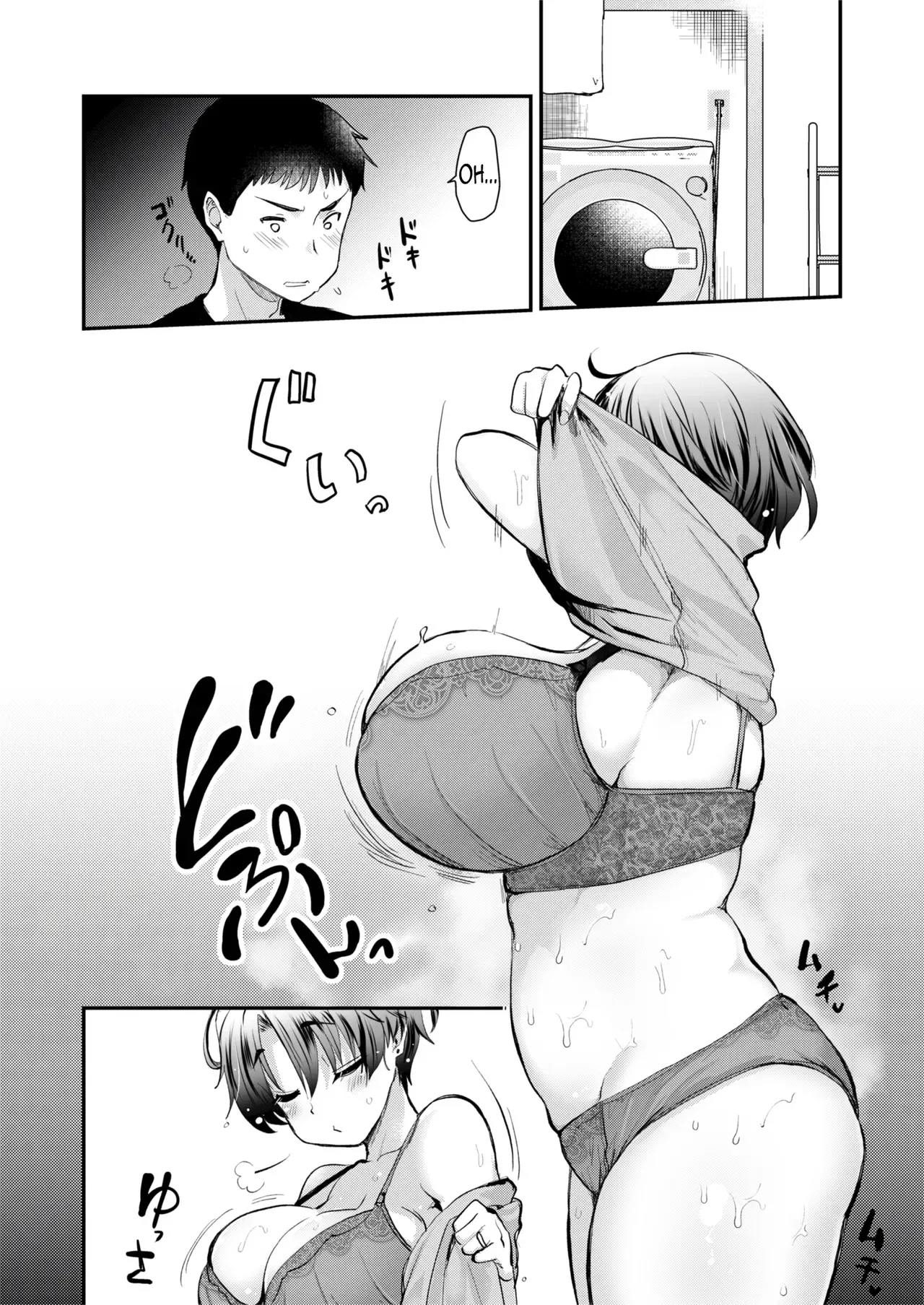 [Shin Hijiridou Honpo (Hijiri Tsukasa)] H na Fuushuu ga Aru Inaka no Shinseki ga, Zenin Sukebe Sugiru Hanashi. 2｜En un pueblo rural tienen una costumbre pervertida todas mis familiaron son extremadamente pervertidas. 2 [Spanish] [xtracer117] [Digital] 이미지 번호 9