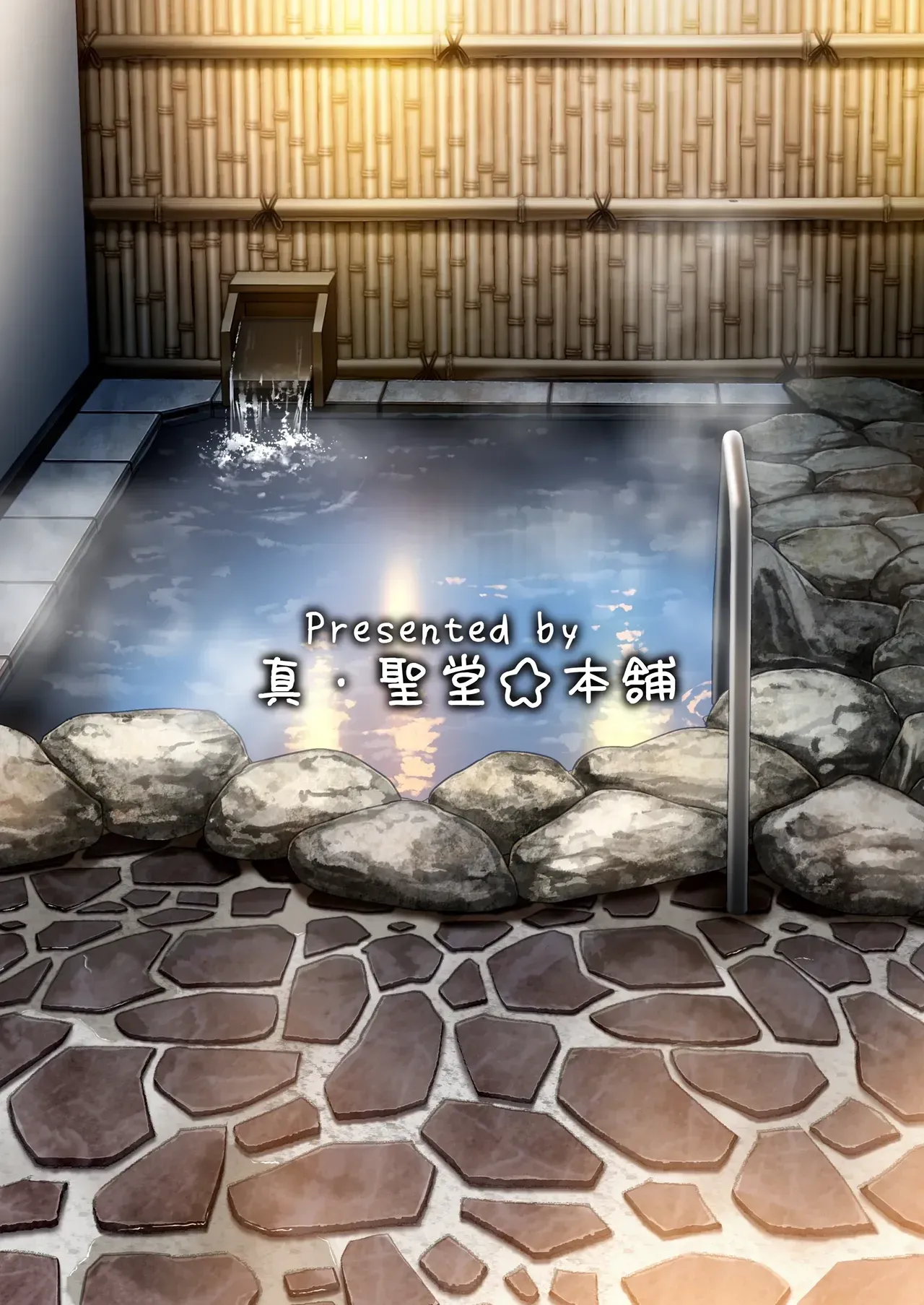 [Shin Hijiridou Honpo (Hijiri Tsukasa)] H na Fuushuu ga Aru Inaka no Shinseki ga, Zenin Sukebe Sugiru Hanashi. 2｜En un pueblo rural tienen una costumbre pervertida todas mis familiaron son extremadamente pervertidas. 2 [Spanish] [xtracer117] [Digital] 이미지 번호 42