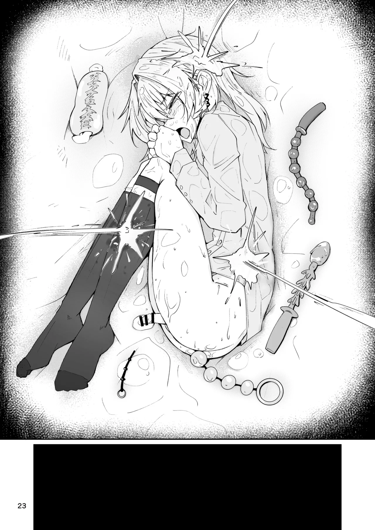 [Zenshuu Bougyo (Sin Iti)] Elmo-gou no Saoyaku ga Tarinai no de Chinchin o Hayasare Kyouyuu Zaisan ni Sareta Sextance no Hanashi (Dolls' Frontline) [Chinese] [圣辇航空汉化] [Digital] 图片编号 22