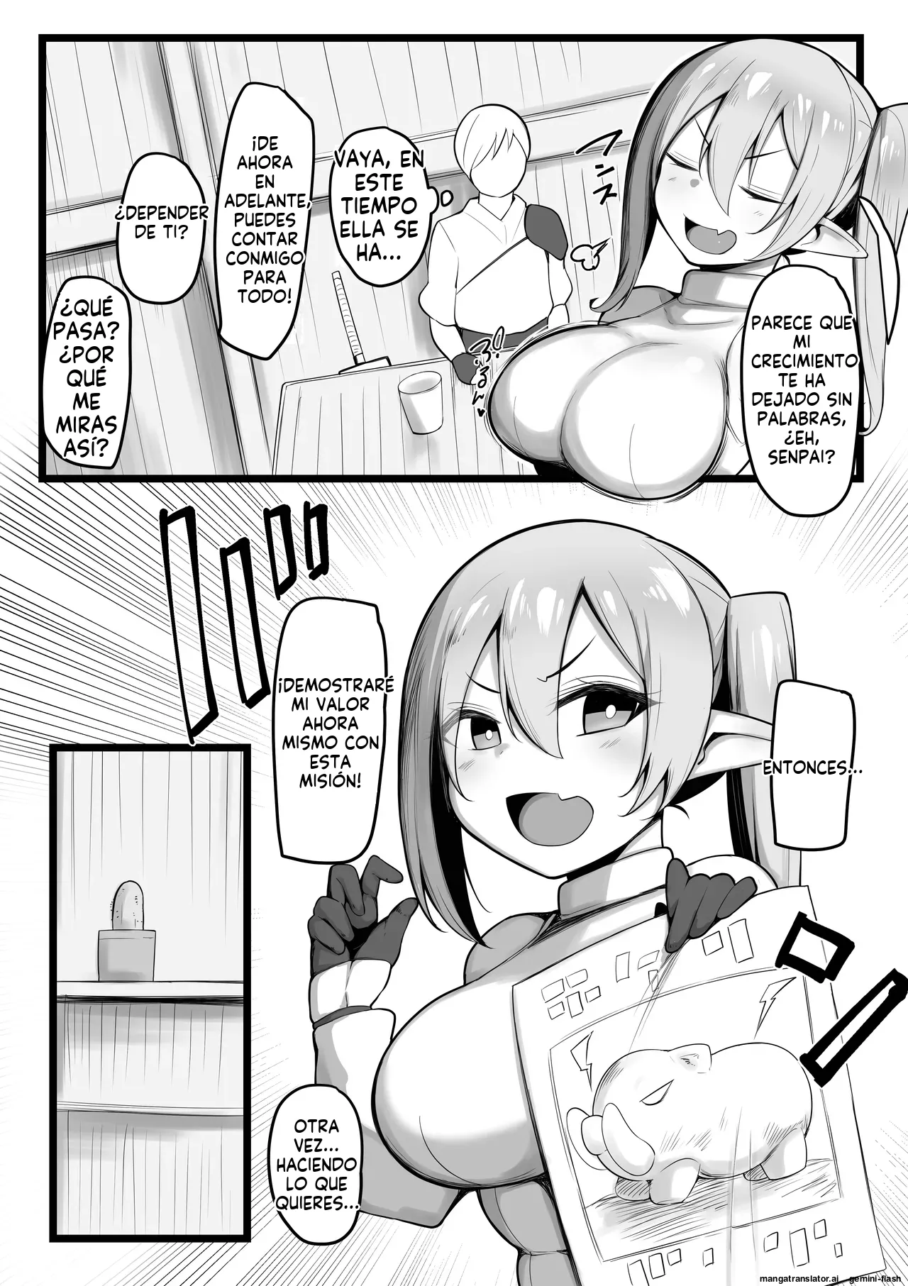 NTR Guild (Spanish) MTL 이미지 번호 4