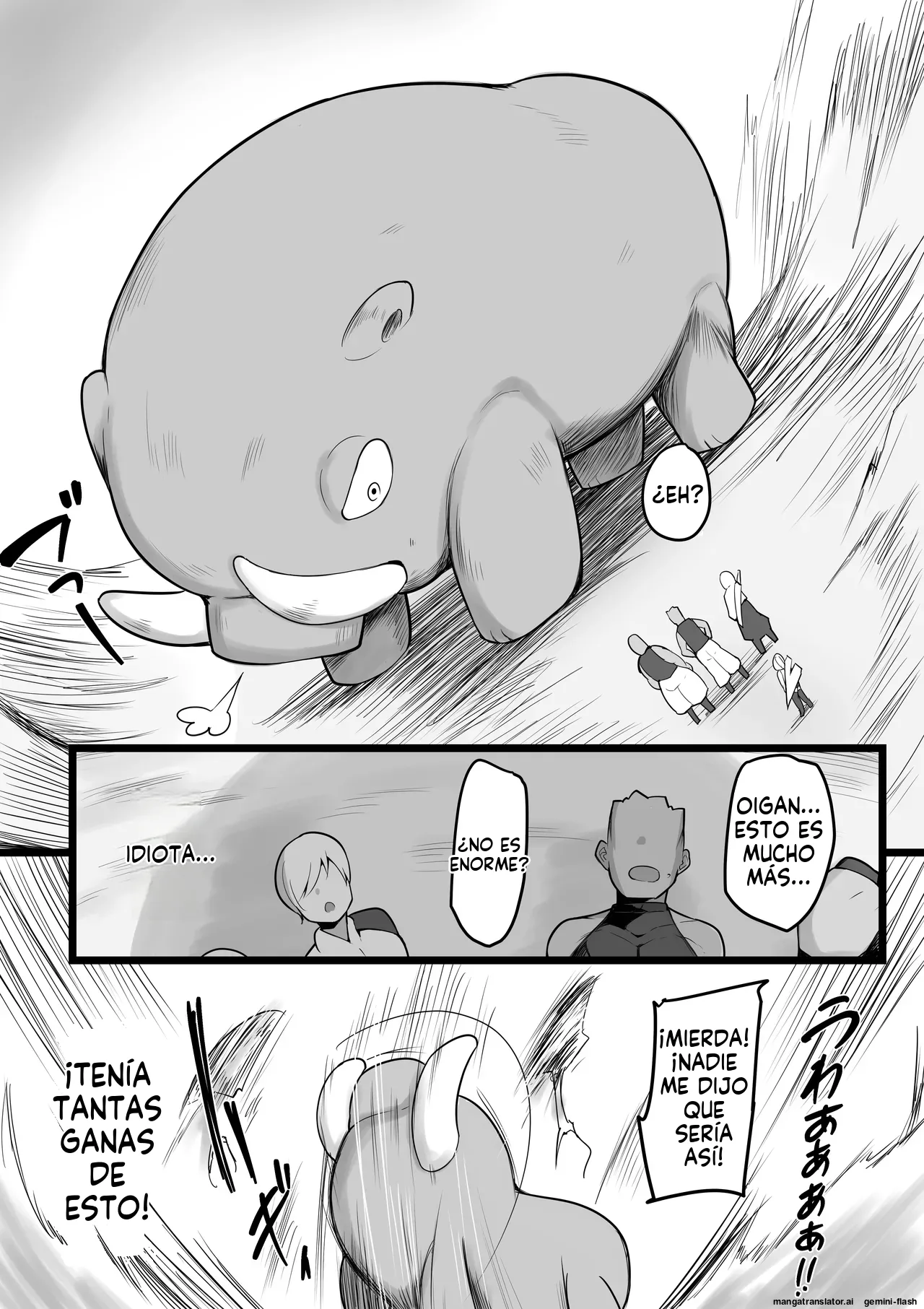 NTR Guild (Spanish) MTL 이미지 번호 6